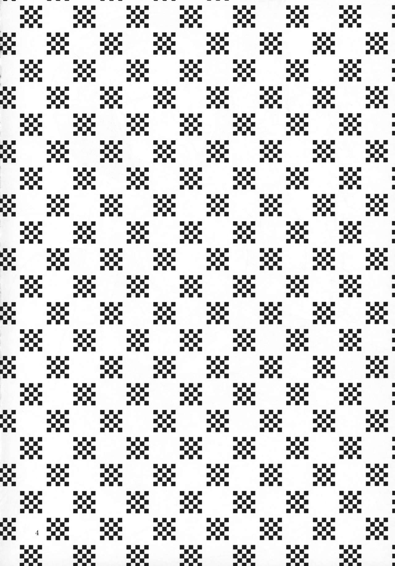 Tokage Senpai to Natsu page 3 full