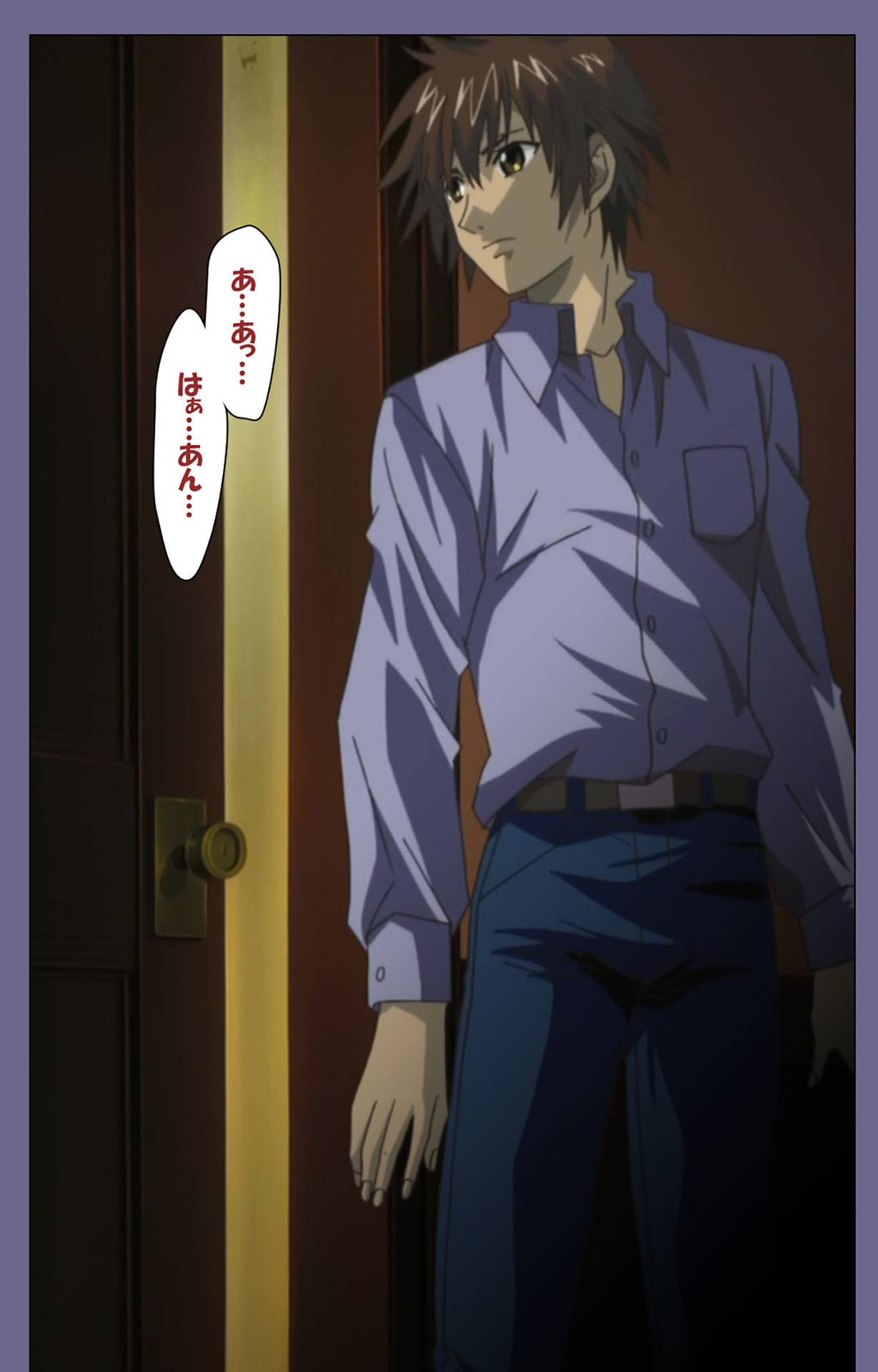 Yakata jukujo Kanzenban page 4 full