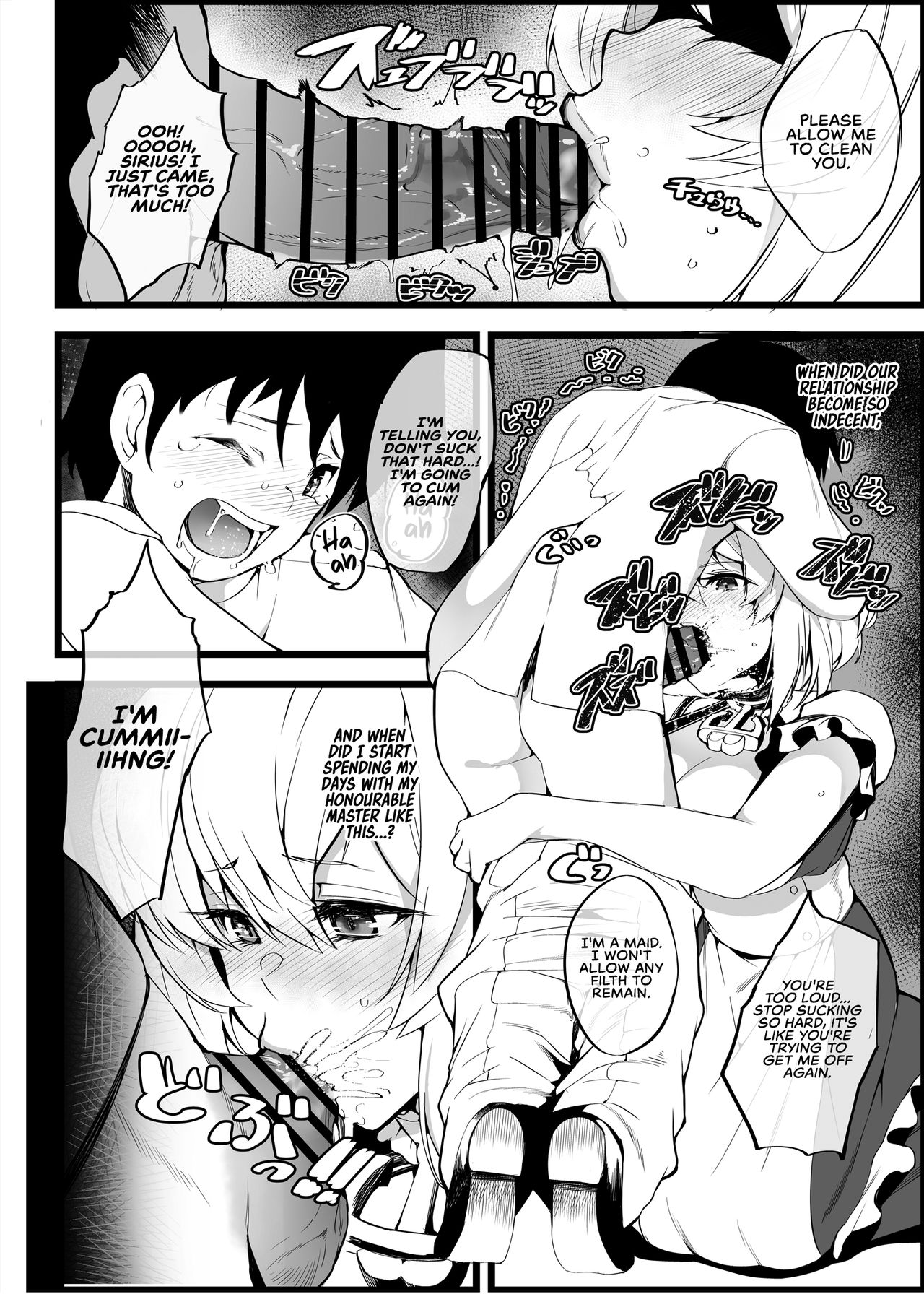 Mukakin Shirei ni Yubiwa o Kawaseru Saigo no Houhou 5 | The Last Way to Make Your F2P Commander Buy You a Ring 5 page 6 full