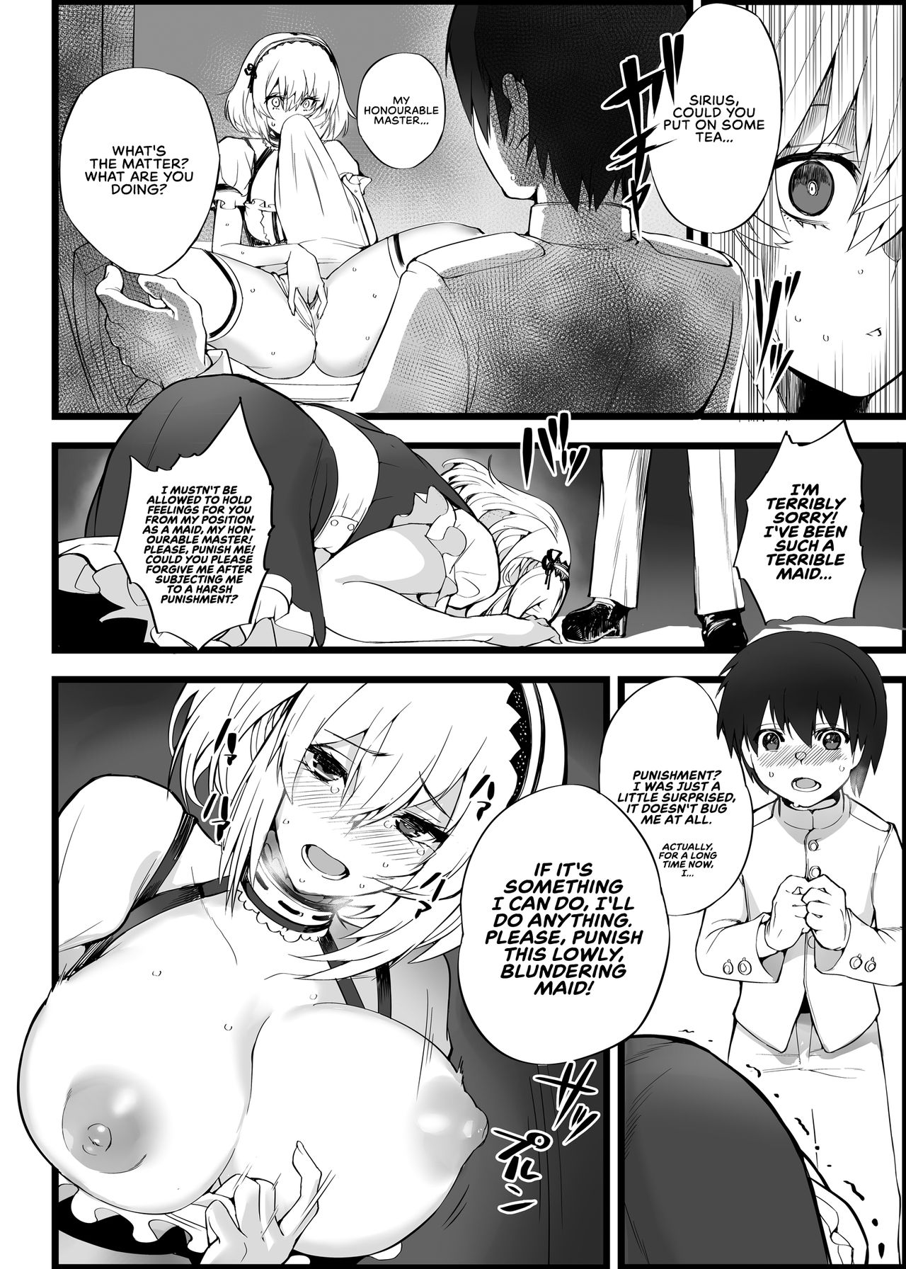 Mukakin Shirei ni Yubiwa o Kawaseru Saigo no Houhou 5 | The Last Way to Make Your F2P Commander Buy You a Ring 5 page 8 full