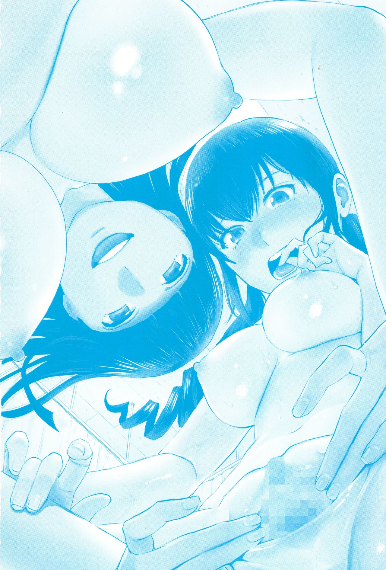 Ohime-sama to 1000-kai Yaranakya Mirai ga Yabai!! page 5 full