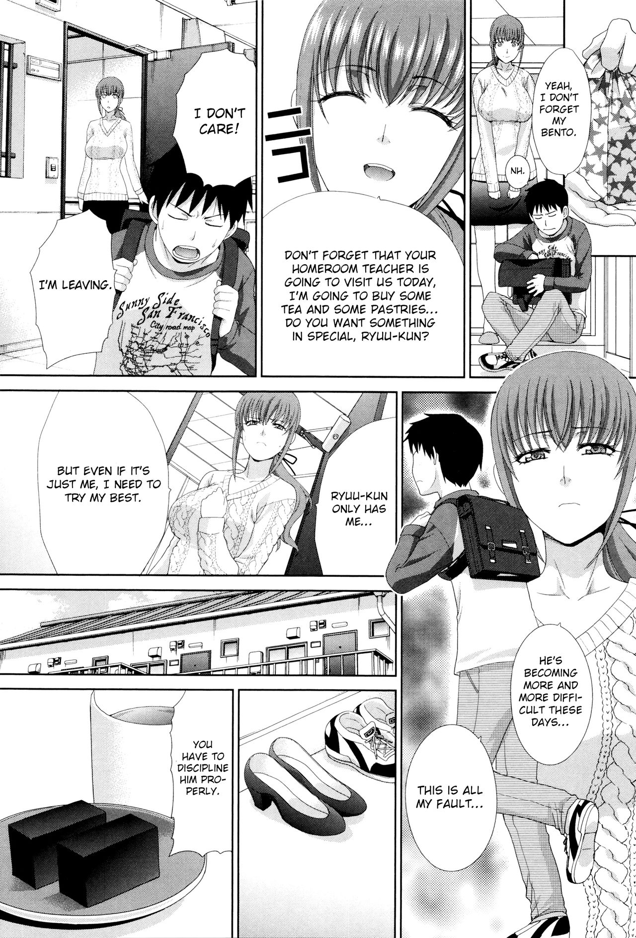 Hankouki page 8 full