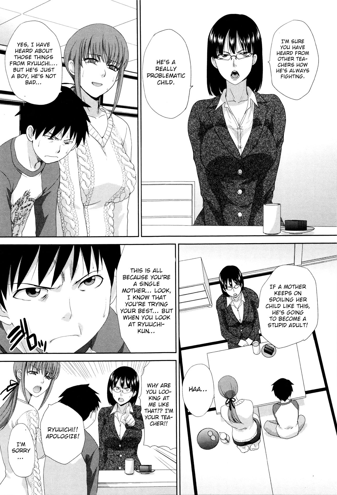 Hankouki page 9 full