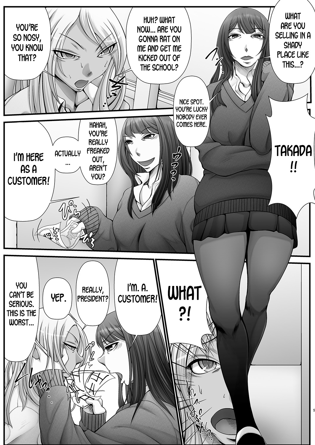 Maeda-ya page 4 full