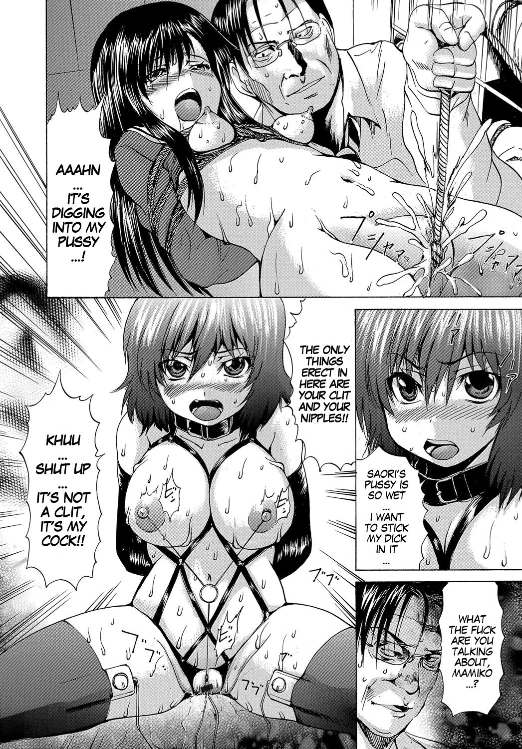 Neet Sexchange page 8 full