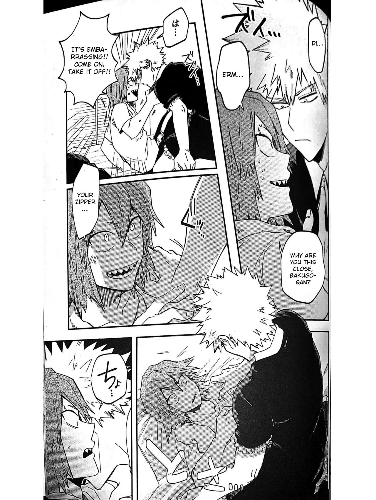 Igaito Niattenzo Bakugo! page 10 full