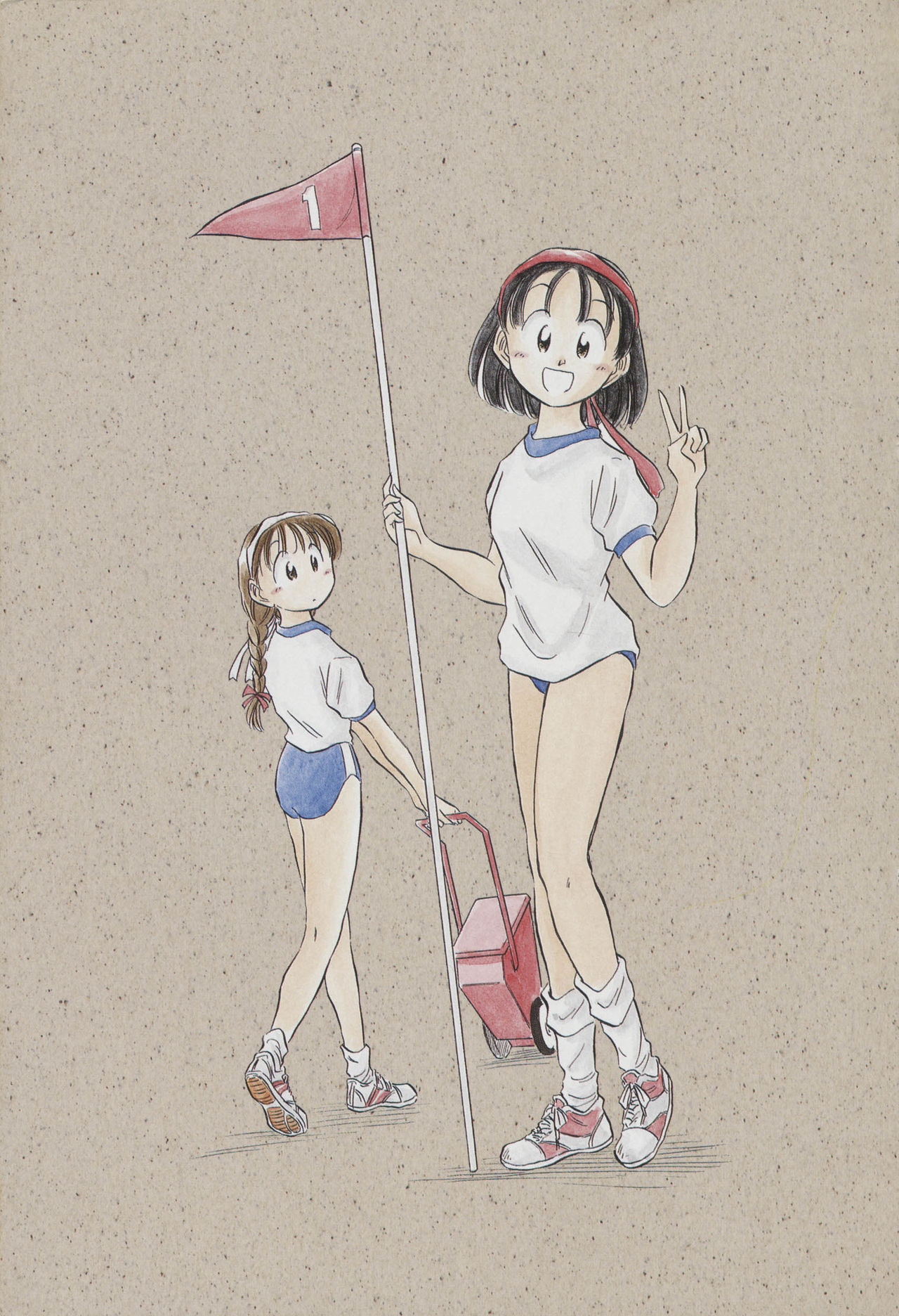 COMIC A-UN 5 page 3 full