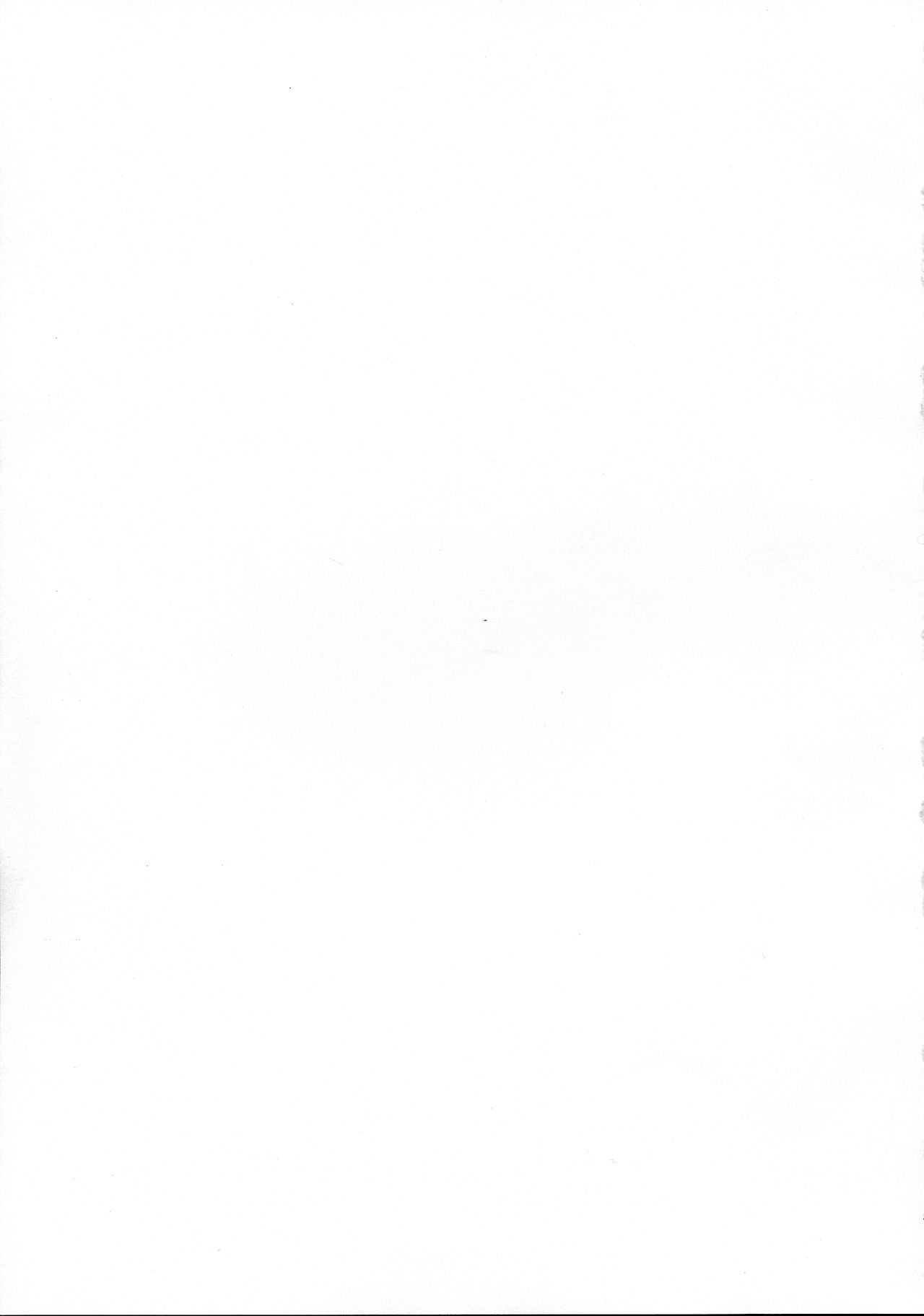 Yume no Owari wa Akegata ni page 3 full