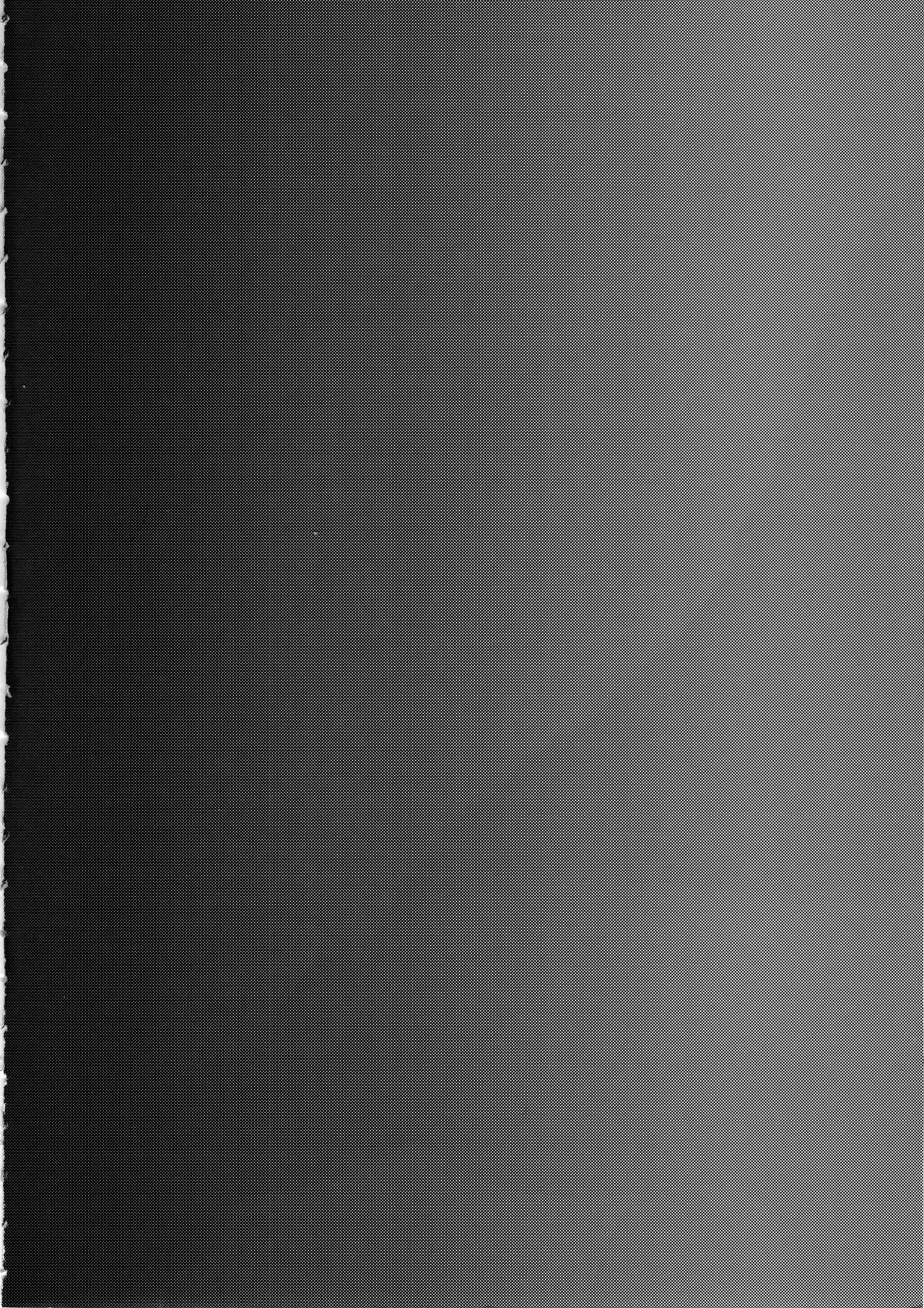 Misshitsu Kotorick page 4 full