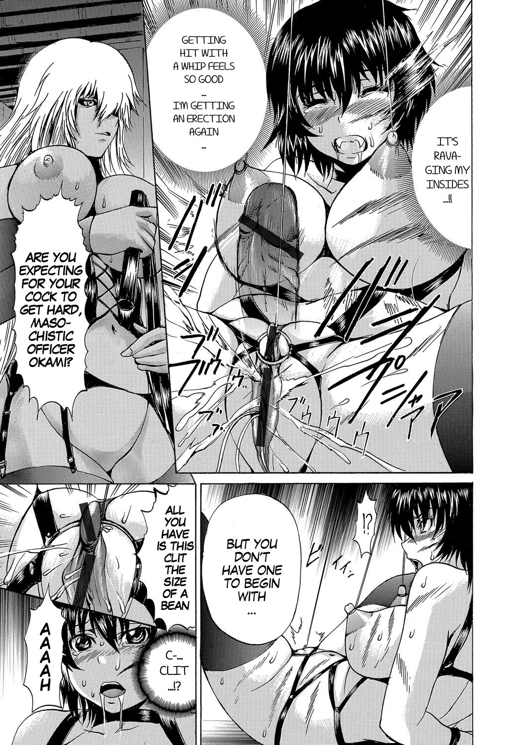 Kouboku Nyotai Kaizou | Public Servant Body Remodeling page 5 full