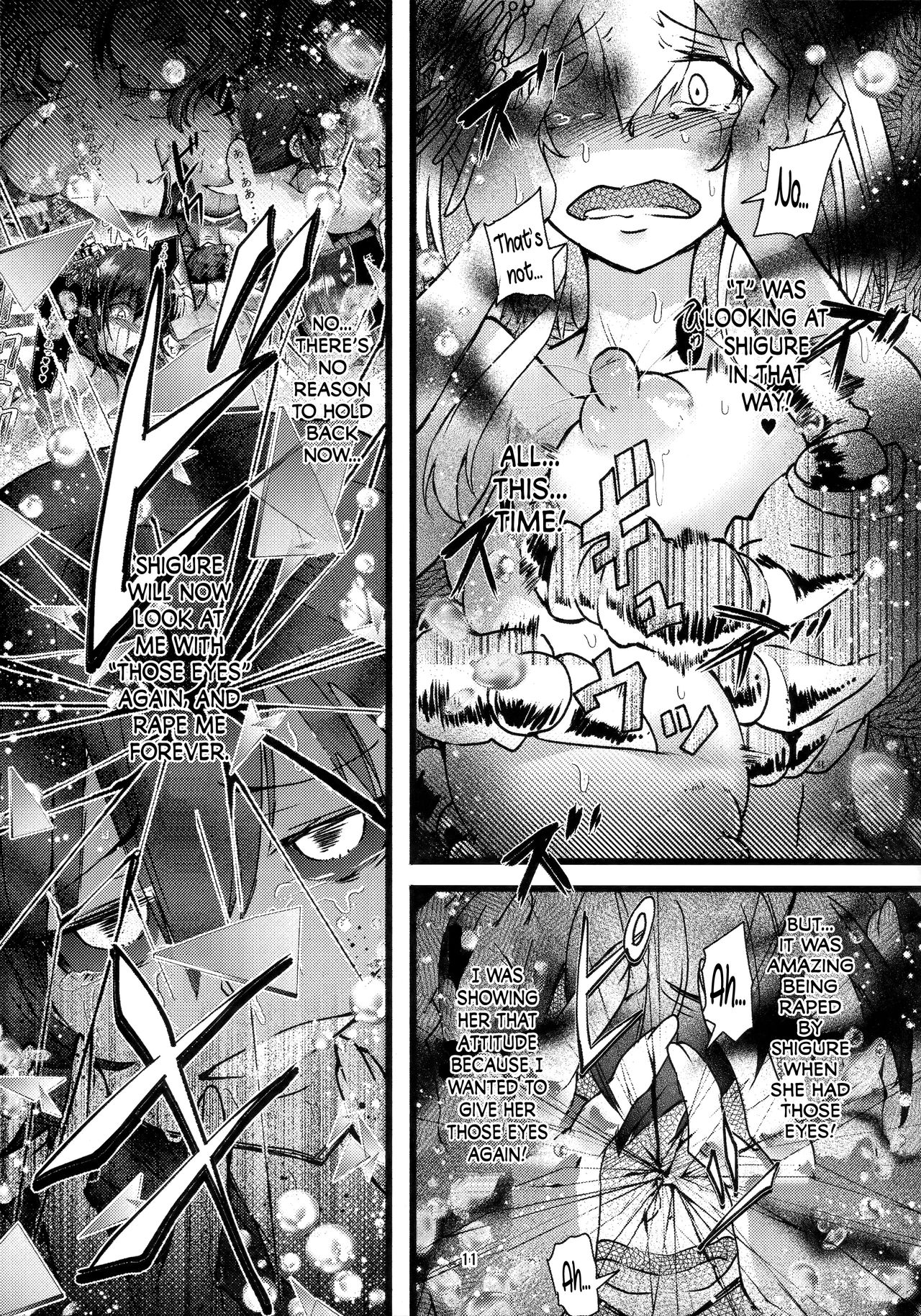 Futanari Shigure Yamashiro Kanochi Yasen Kouhan Sakusen page 10 full