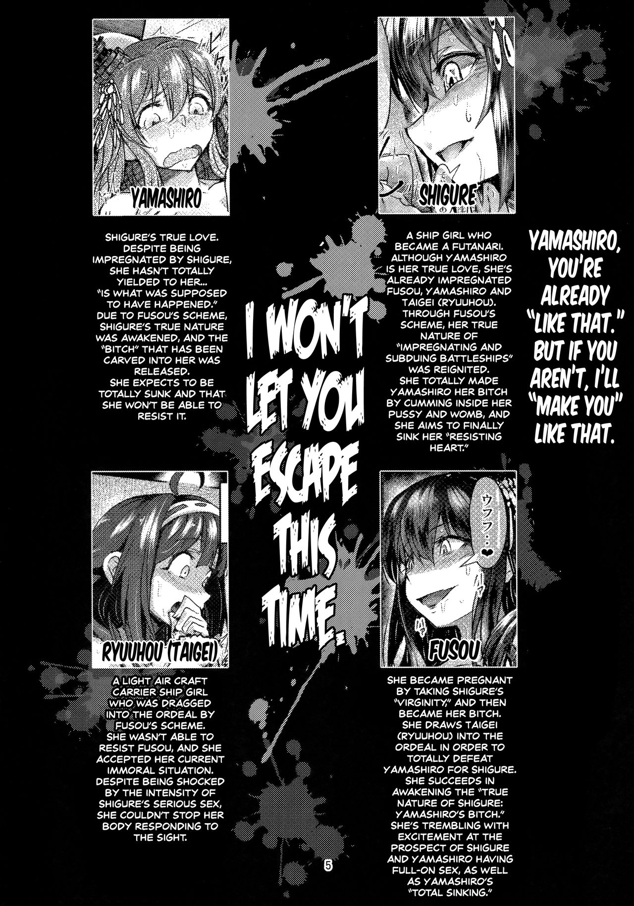 Futanari Shigure Yamashiro Kanochi Yasen Kouhan Sakusen page 4 full