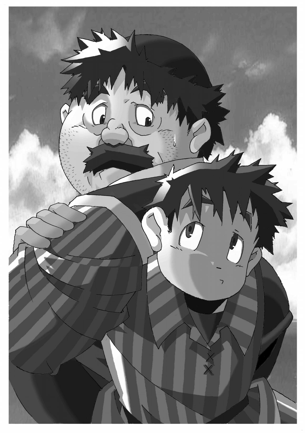 Torneko no Himitsu page 3 full