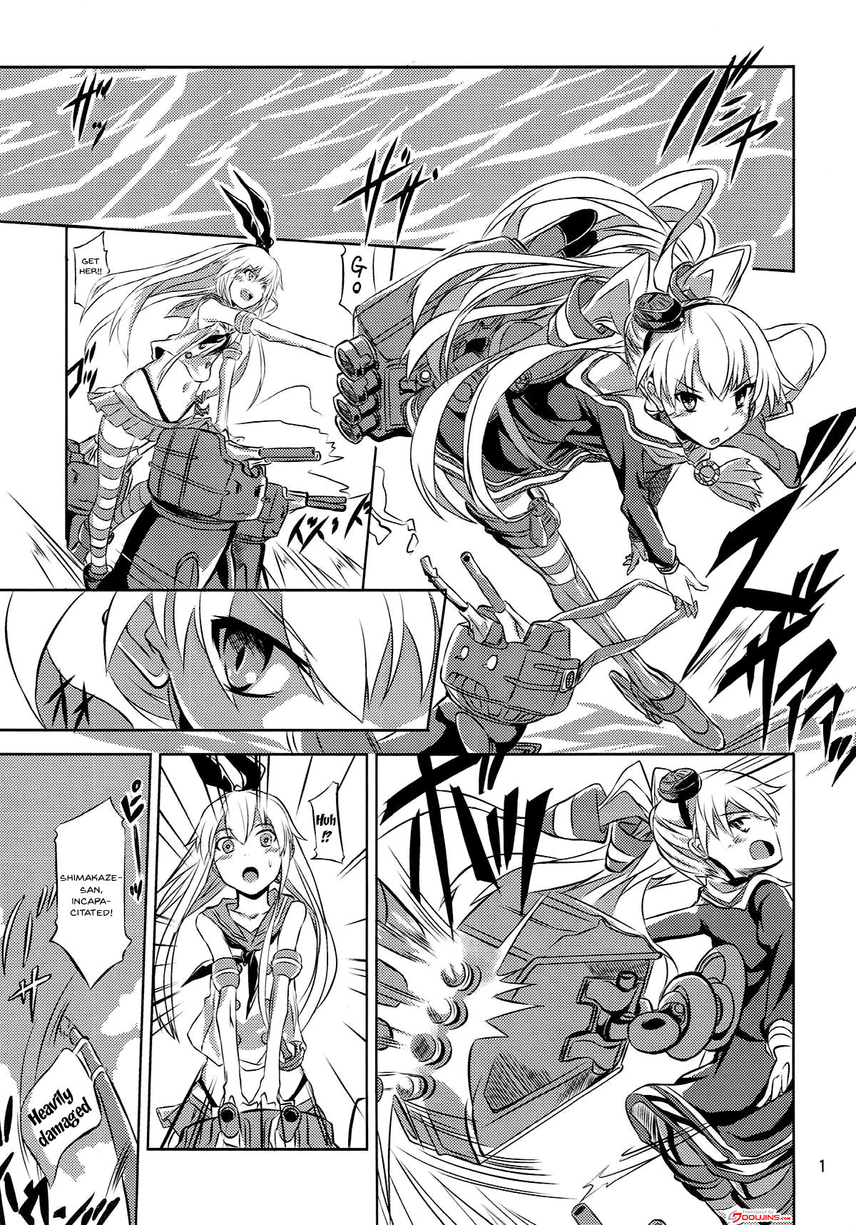 Ama Amatsukaze | Sweet Amatsukaze page 2 full