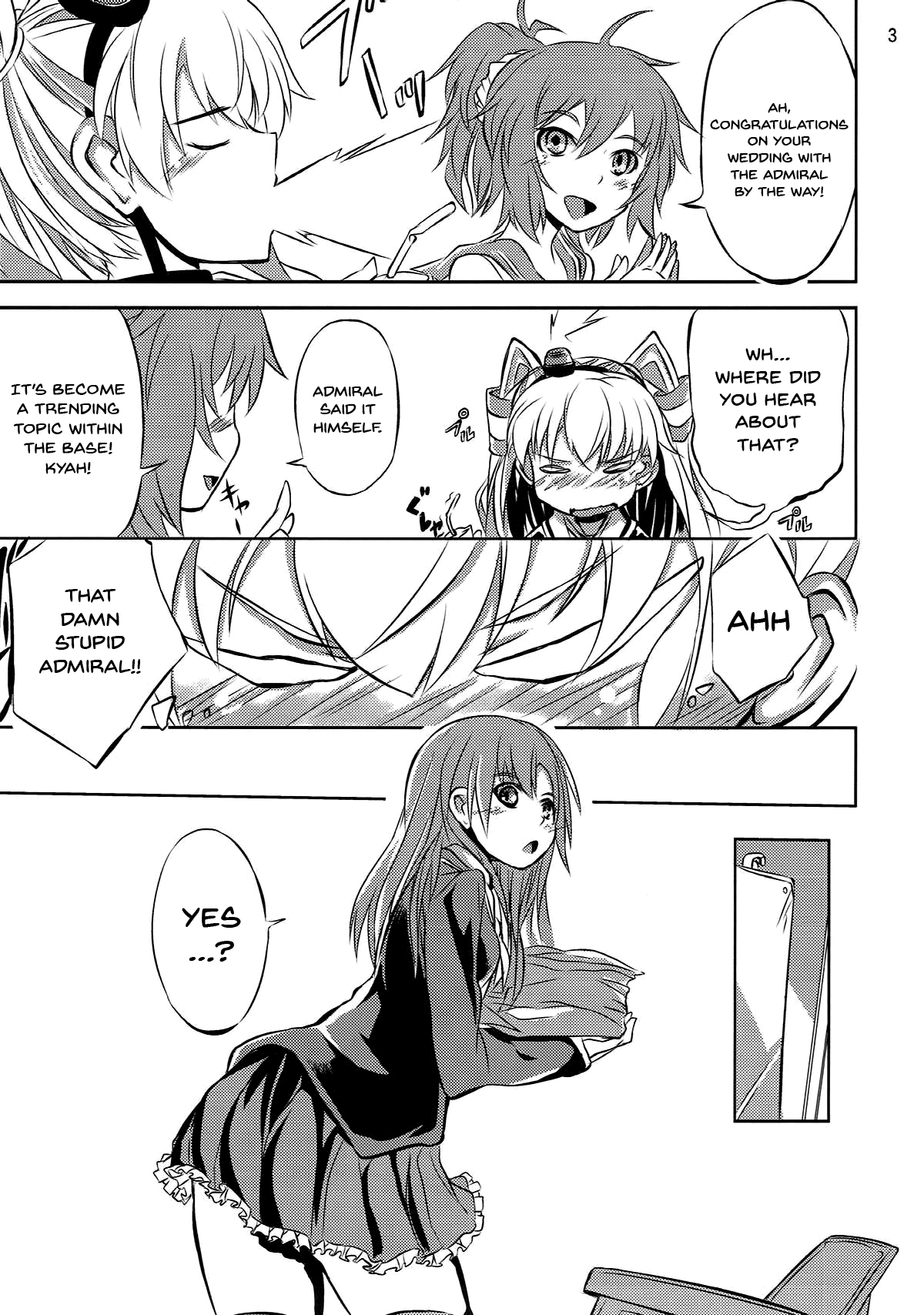 Ama Amatsukaze | Sweet Amatsukaze page 4 full