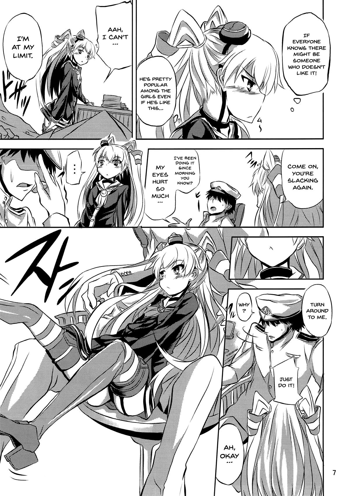 Ama Amatsukaze | Sweet Amatsukaze page 8 full