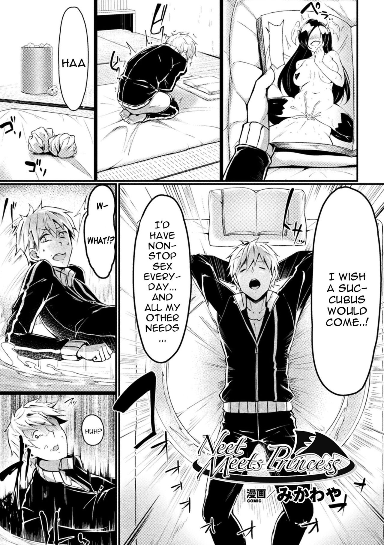 Neet Meets Princess page 1 full