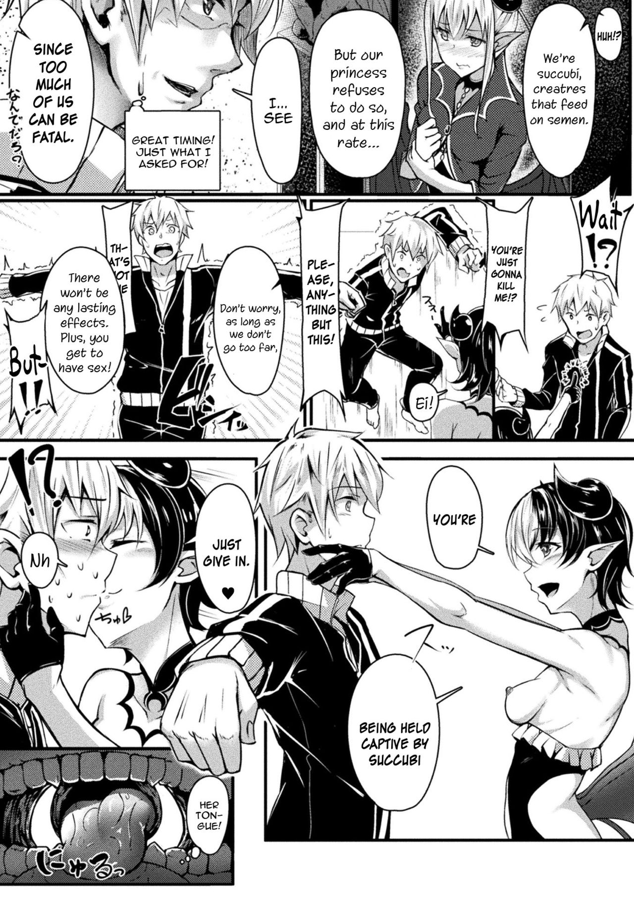 Neet Meets Princess page 4 full