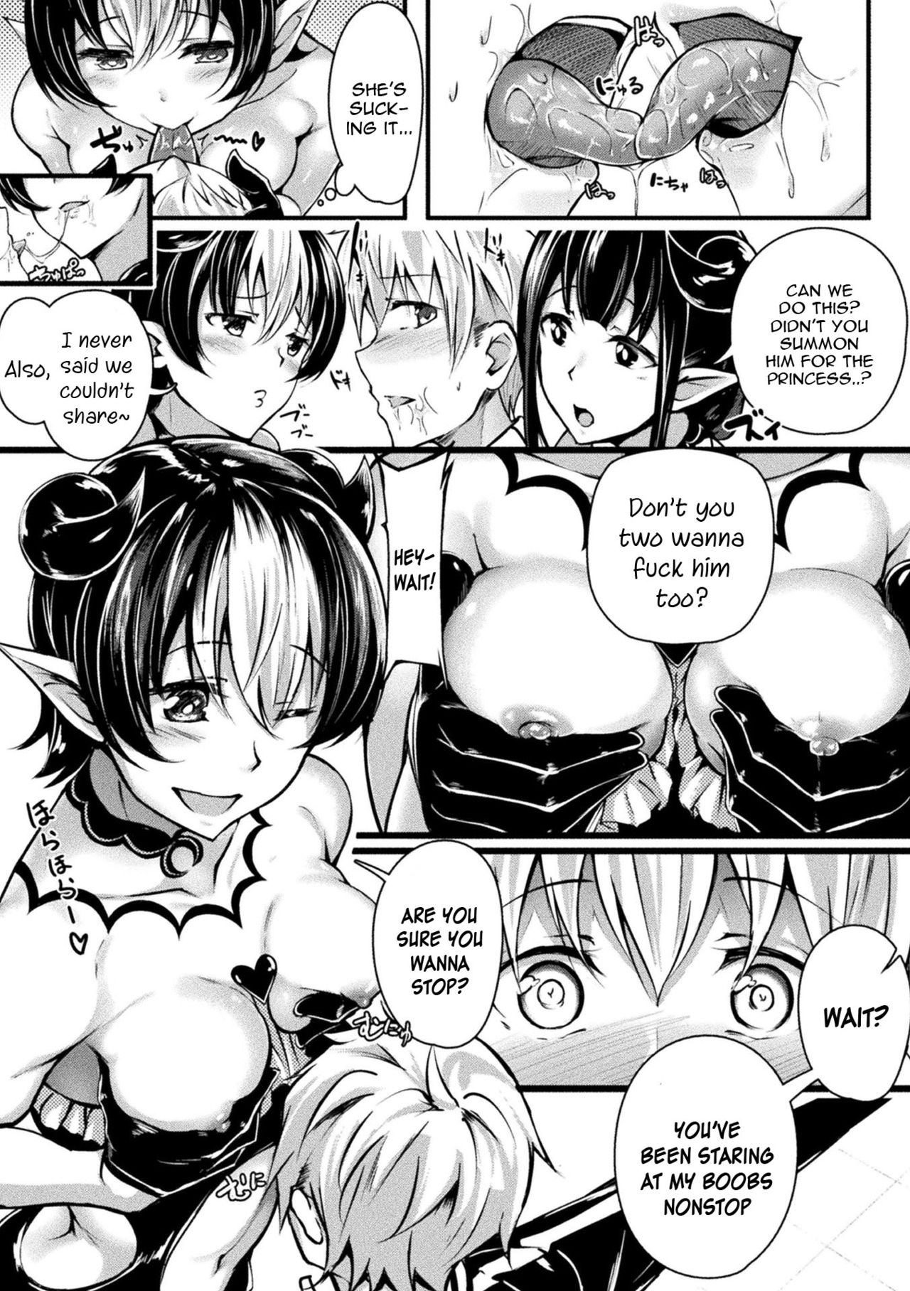 Neet Meets Princess page 5 full