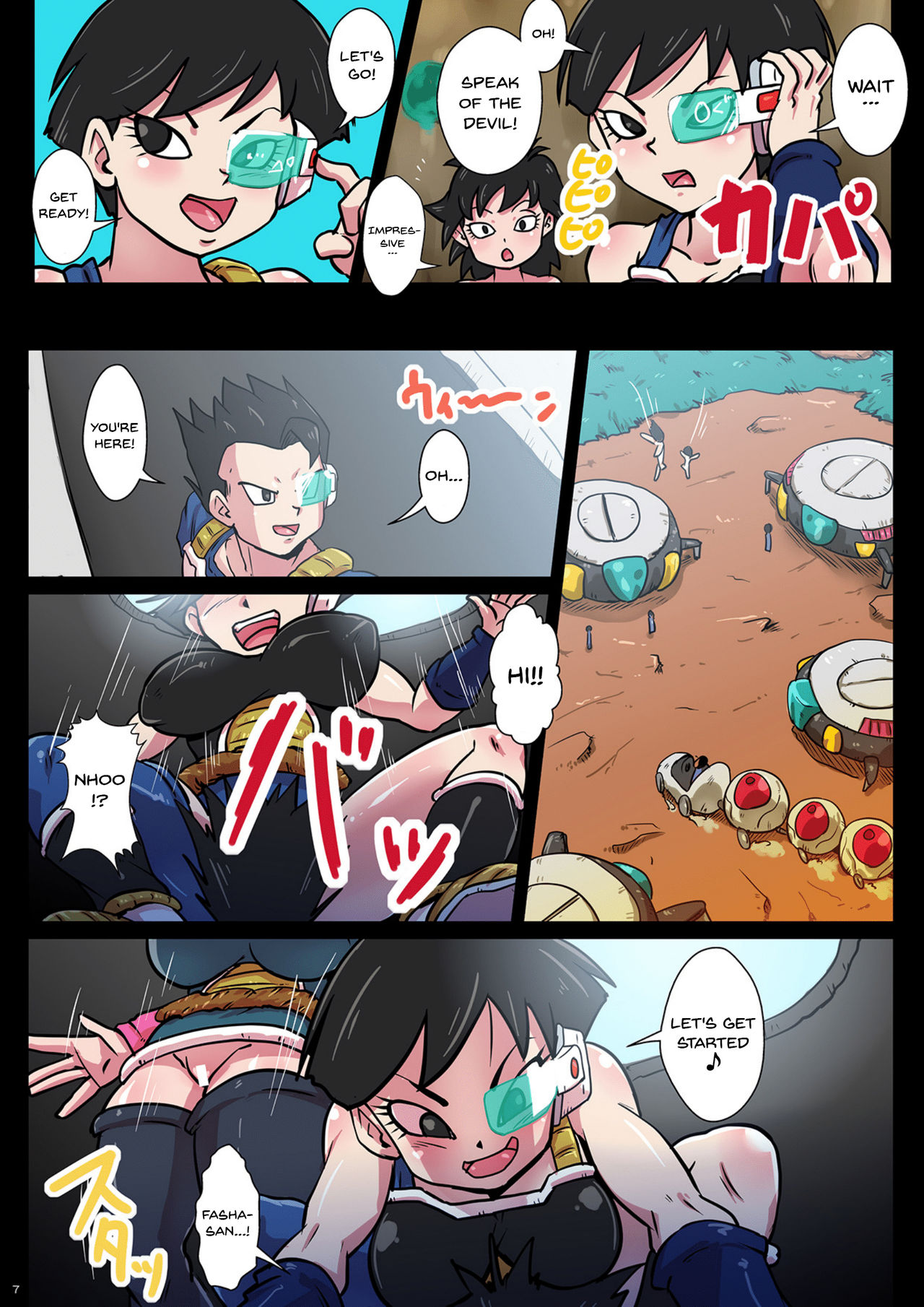 Osoikuru Kyoui! Inran Chijo Gine & Celipa page 7 full