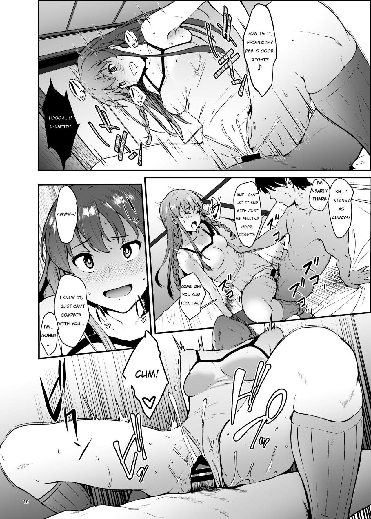 KOTOUMI page 10 full