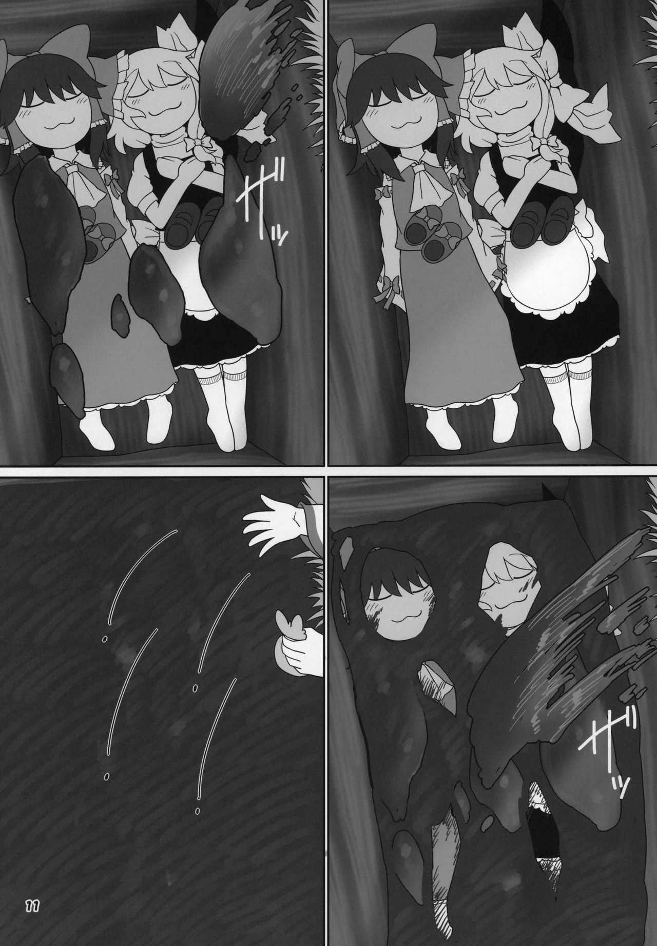 Kero Bitch page 10 full