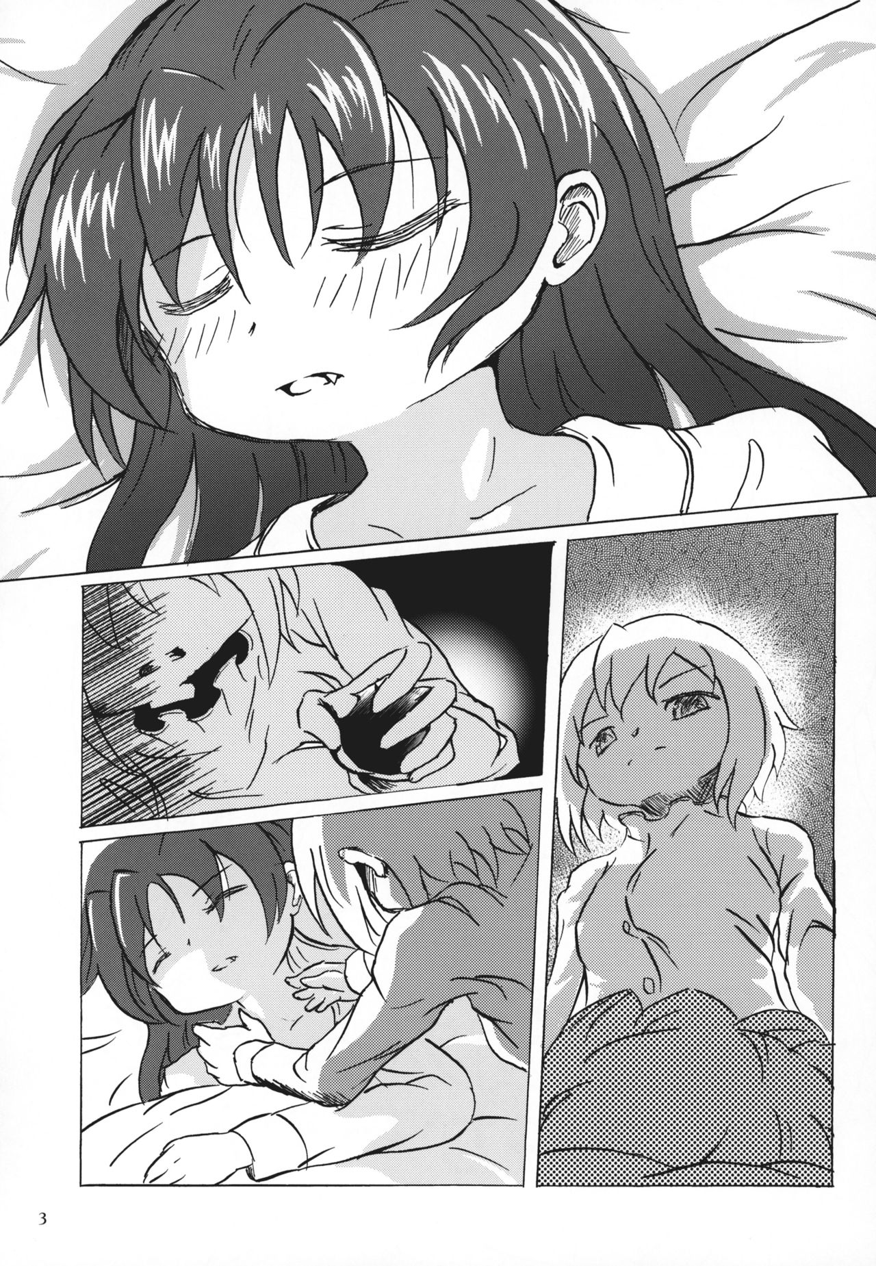 yaeba fetish sayaka-chan 2 page 2 full