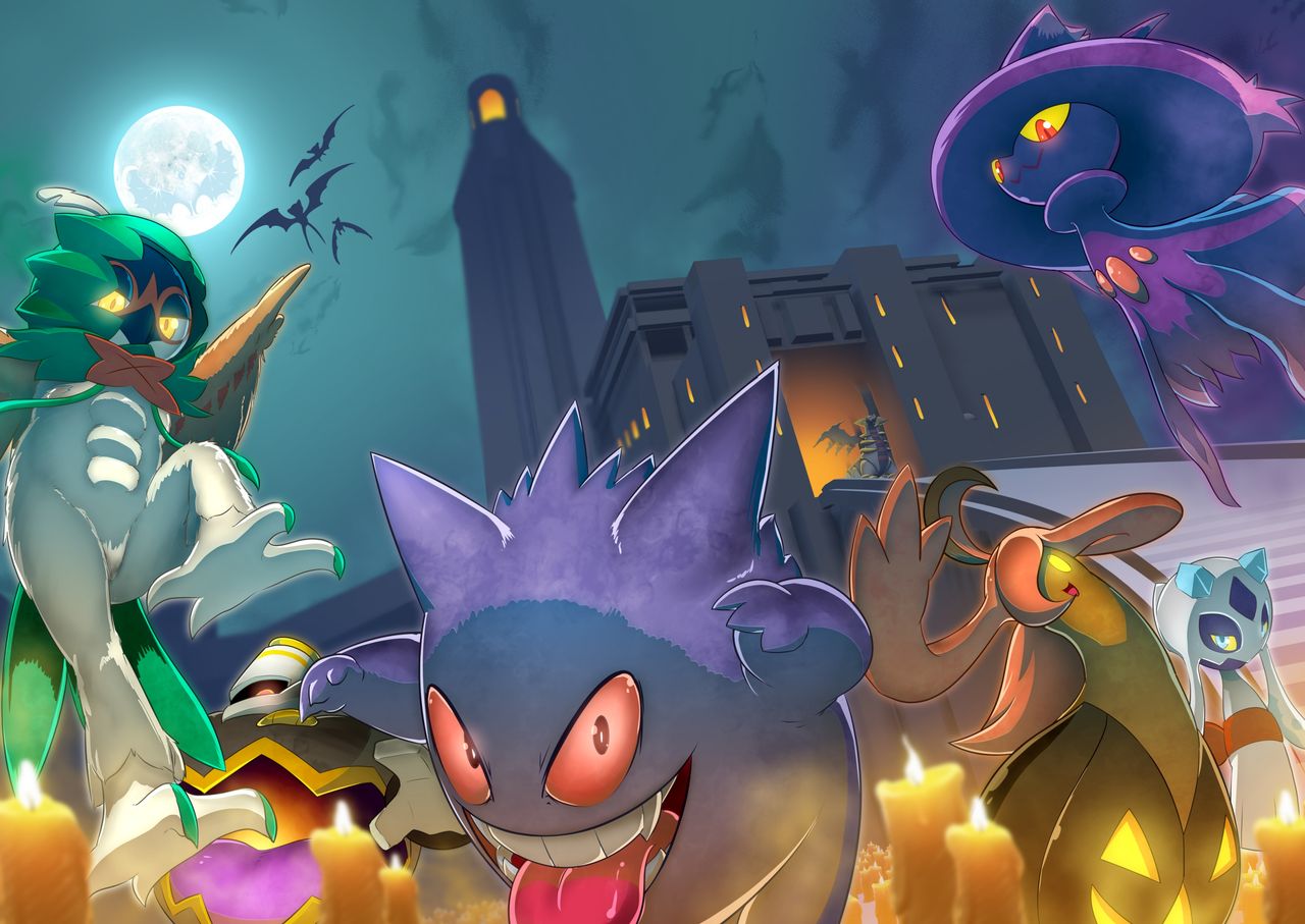 Ghost Party page 2 full