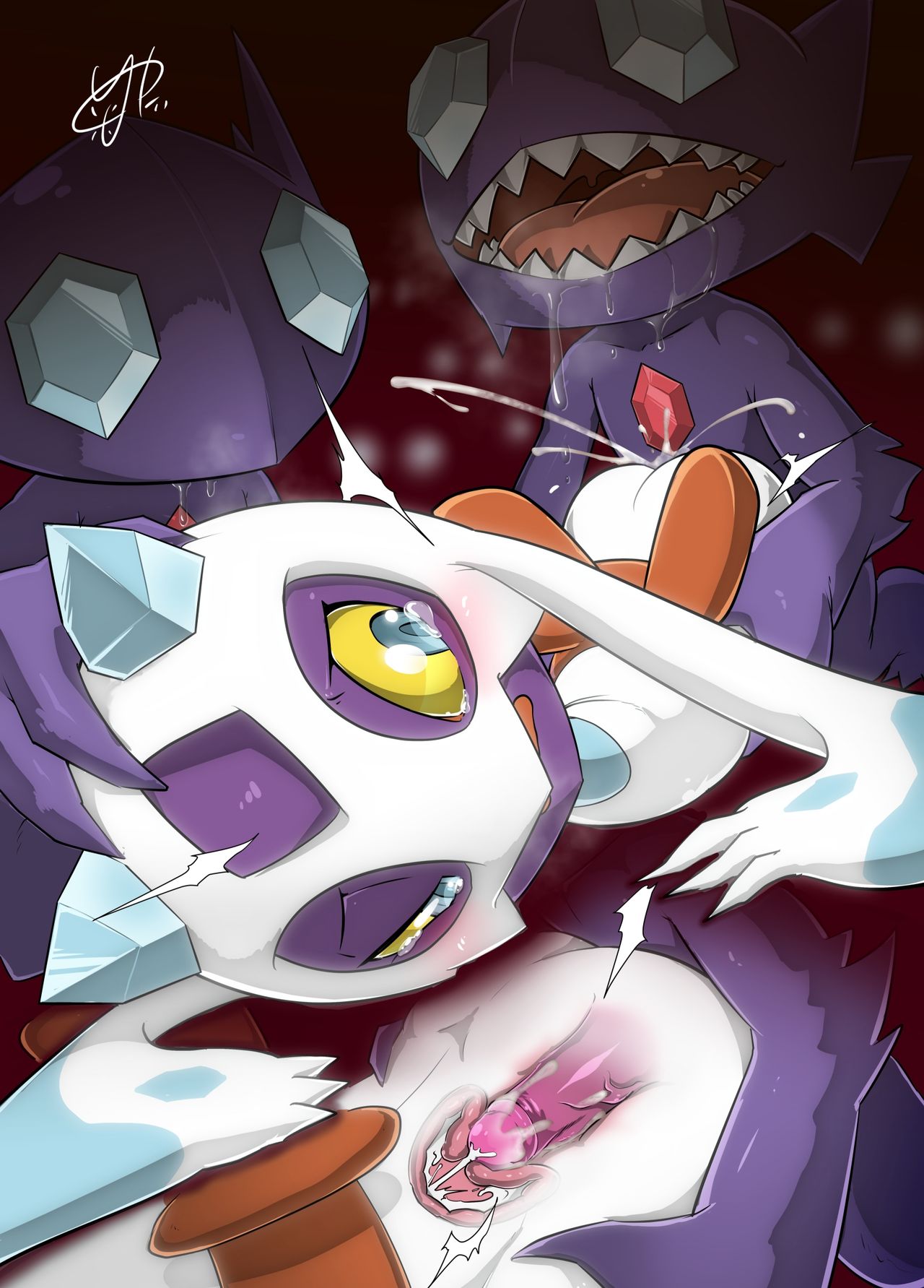 Ghost Party page 3 full