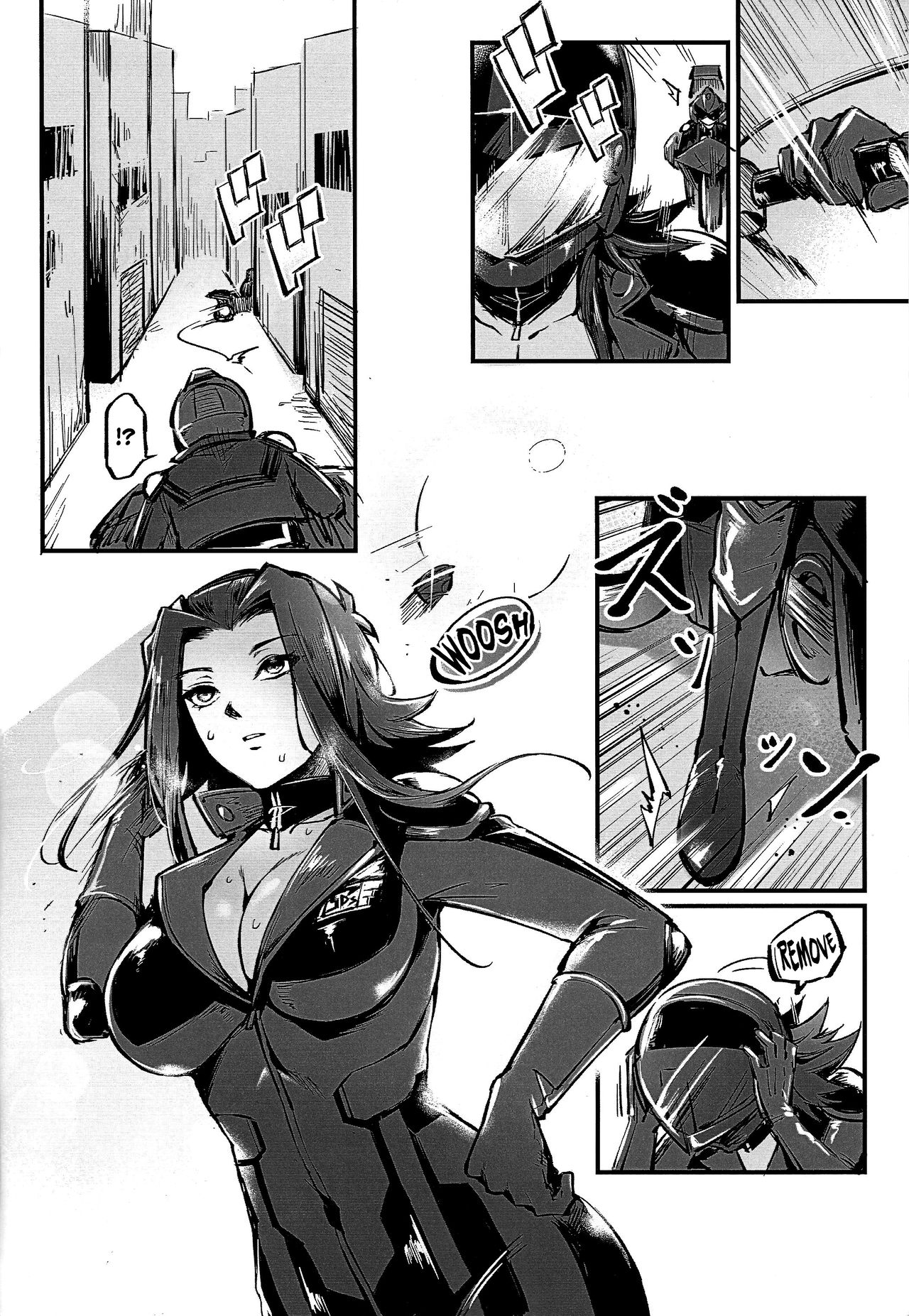 MASK of D. page 3 full