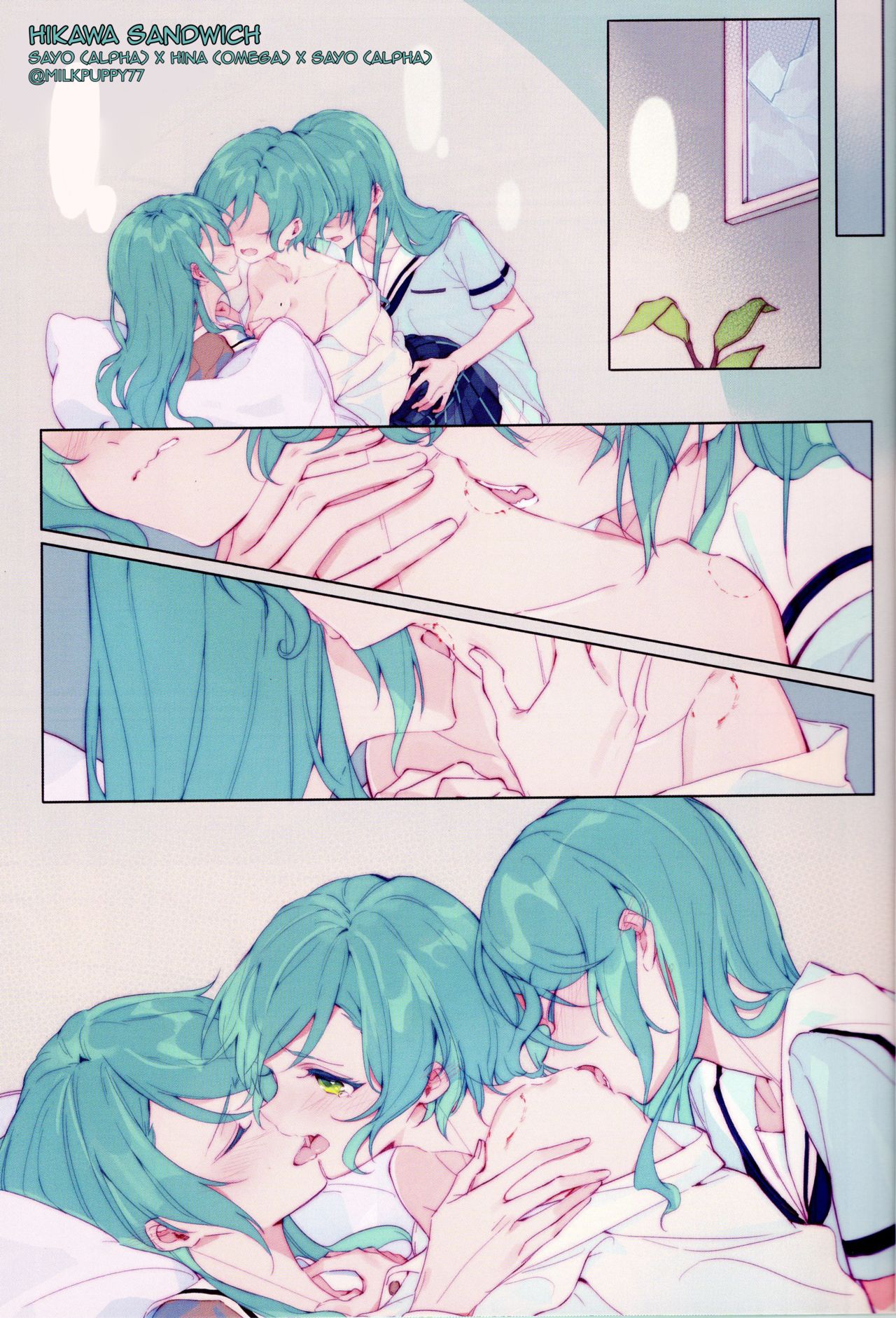 Devo Avvertire page 2 full