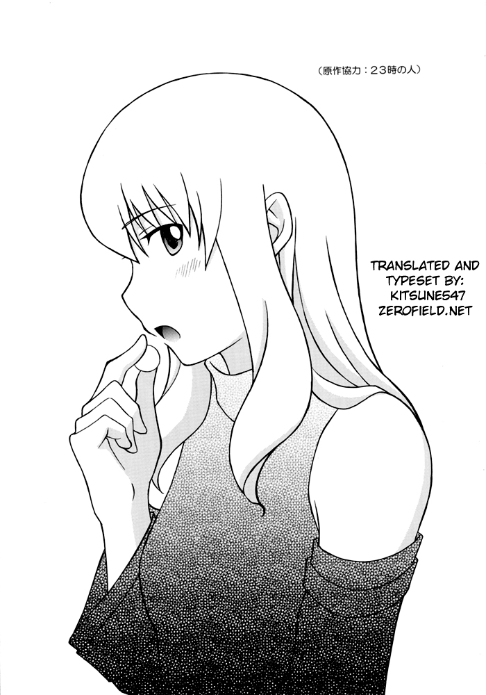 Sweet Time page 3 full