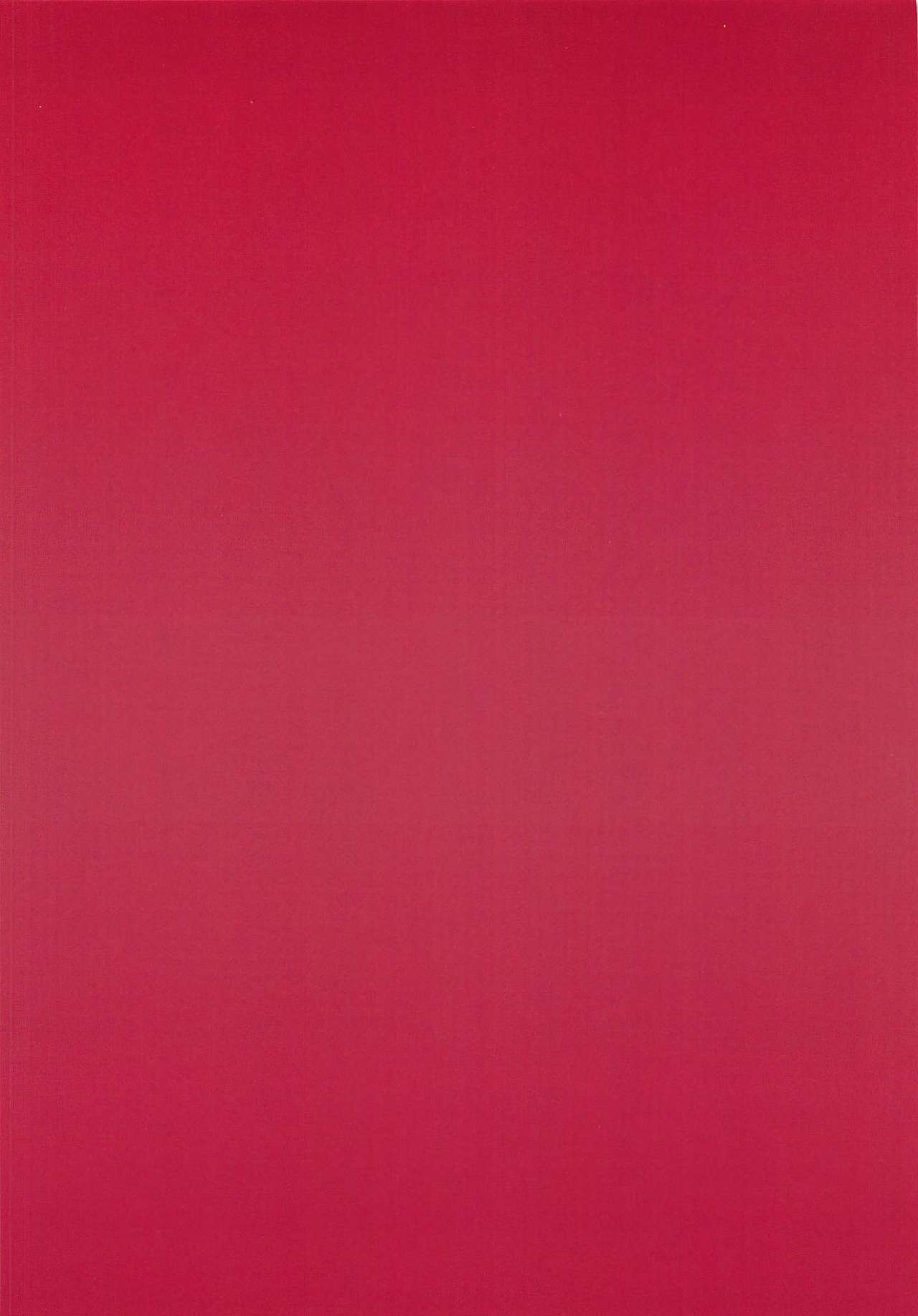 Princess Akuma Connect page 3 full