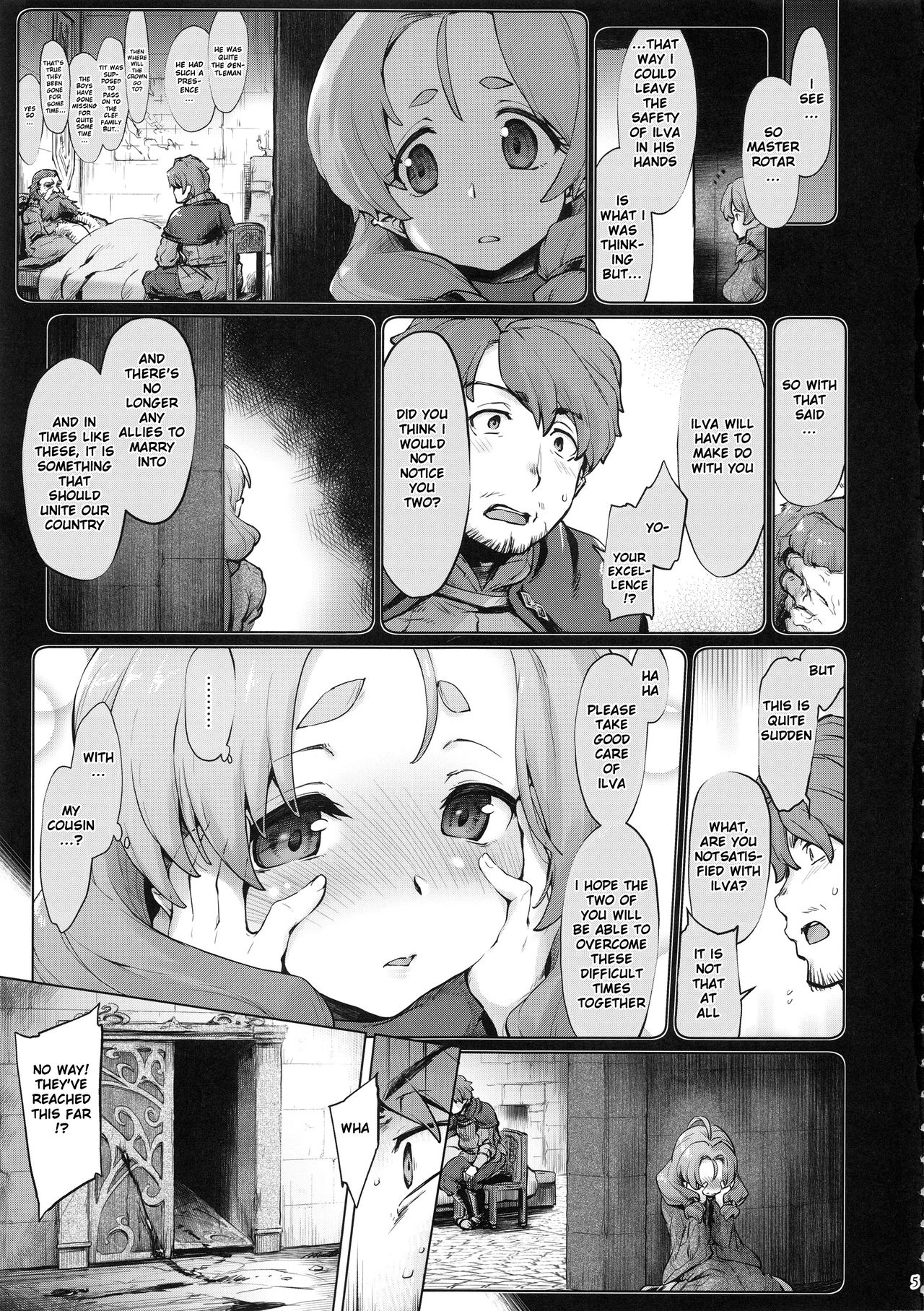 Raiders! case:2 -Mountain Kingdom- page 4 full