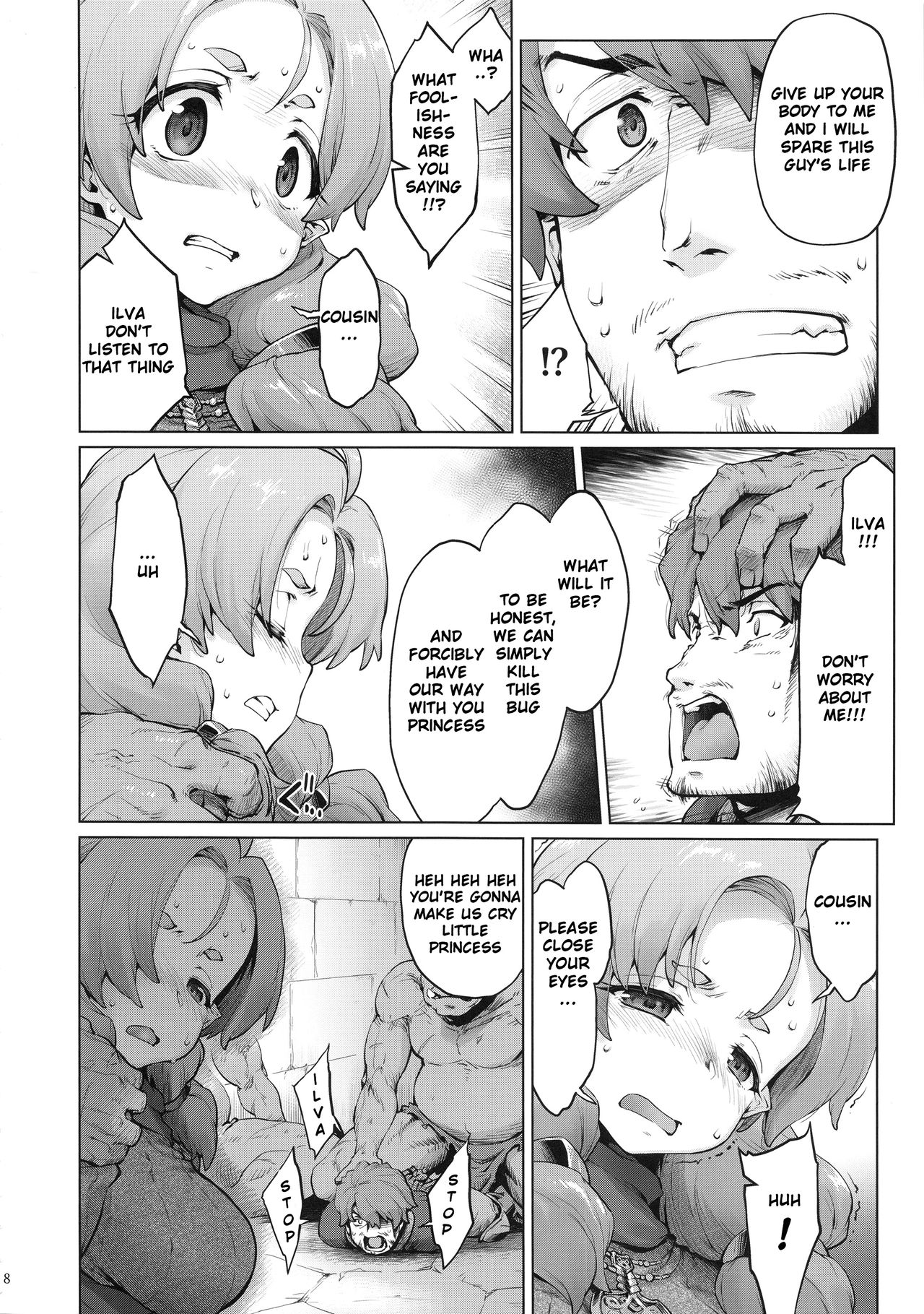 Raiders! case:2 -Mountain Kingdom- page 7 full