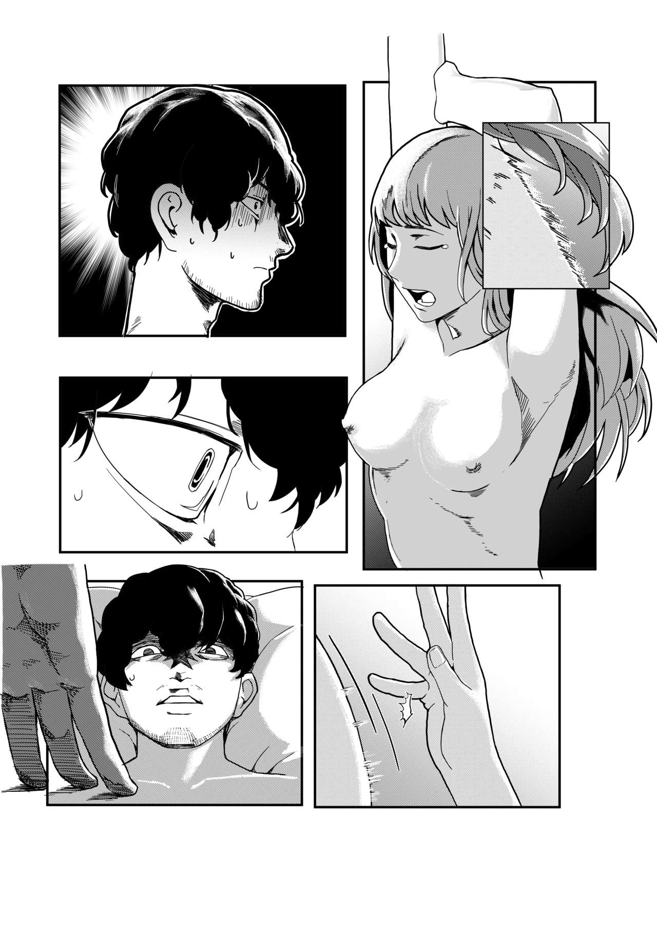 Katherine page 5 full