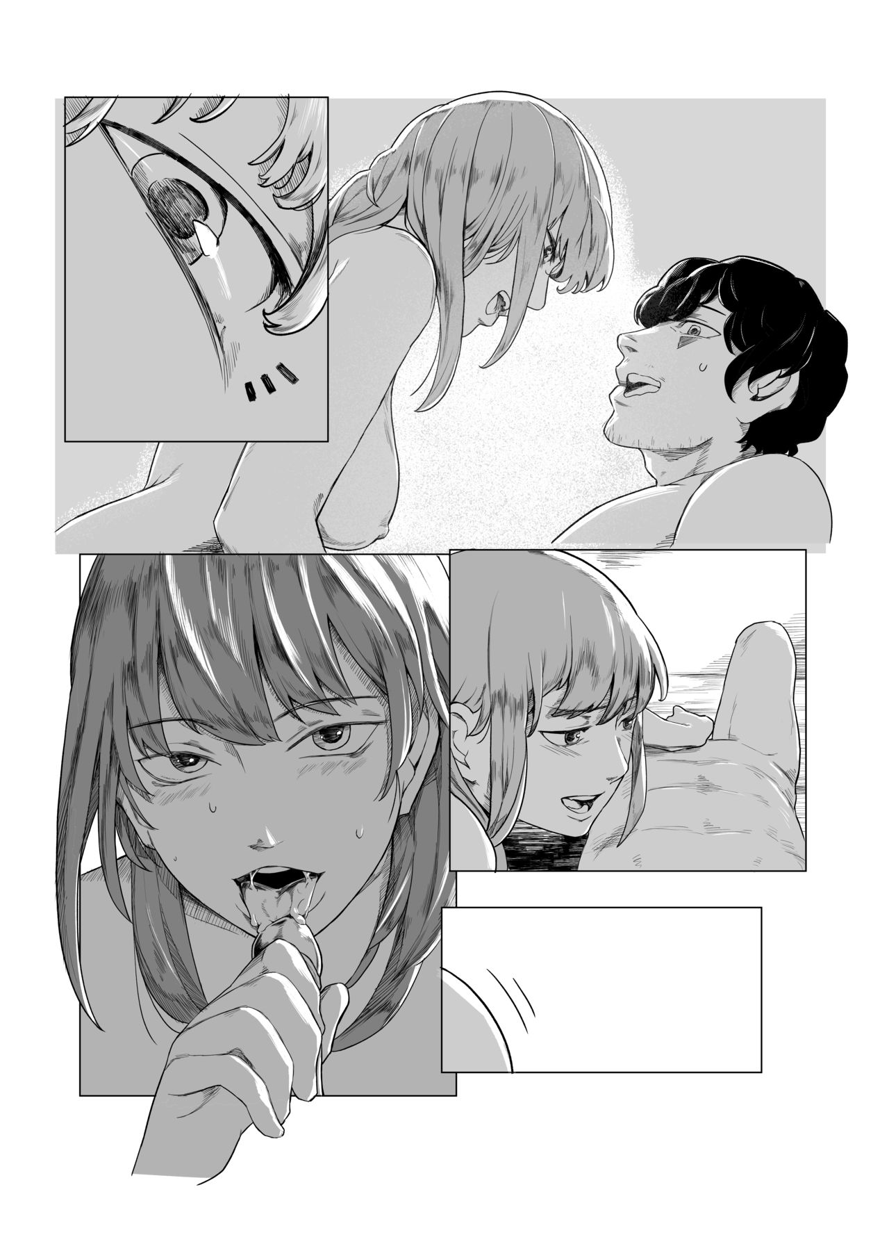 Katherine page 6 full