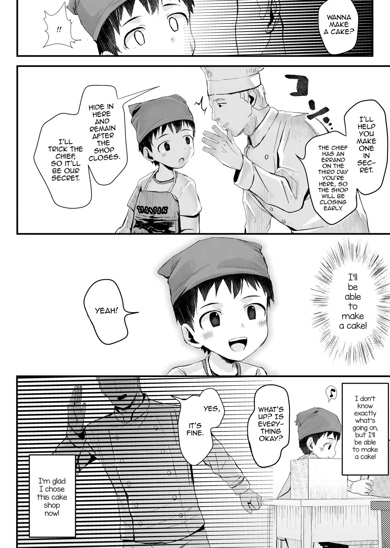 Shokugyou Taiken Dekiru kana? page 7 full