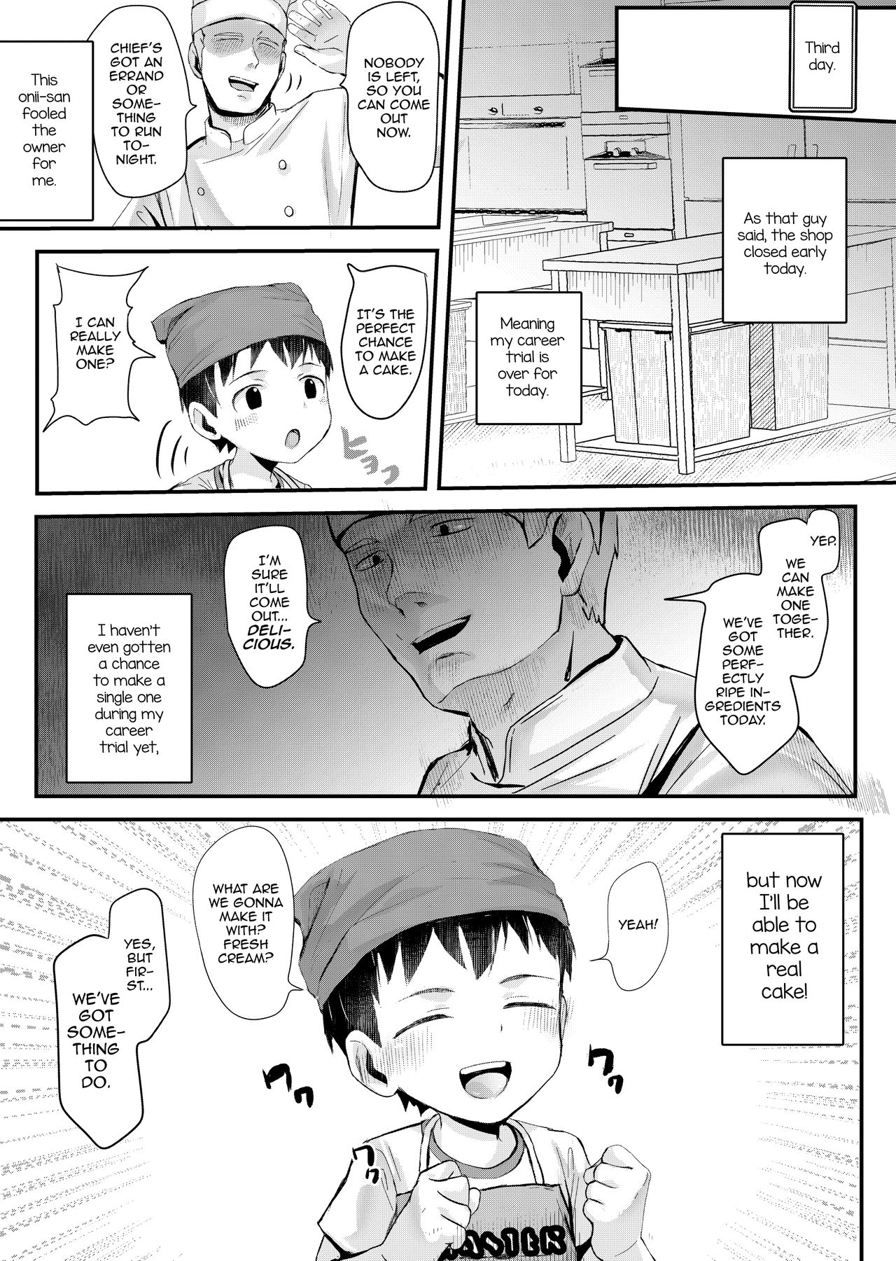 Shokugyou Taiken Dekiru kana? page 8 full