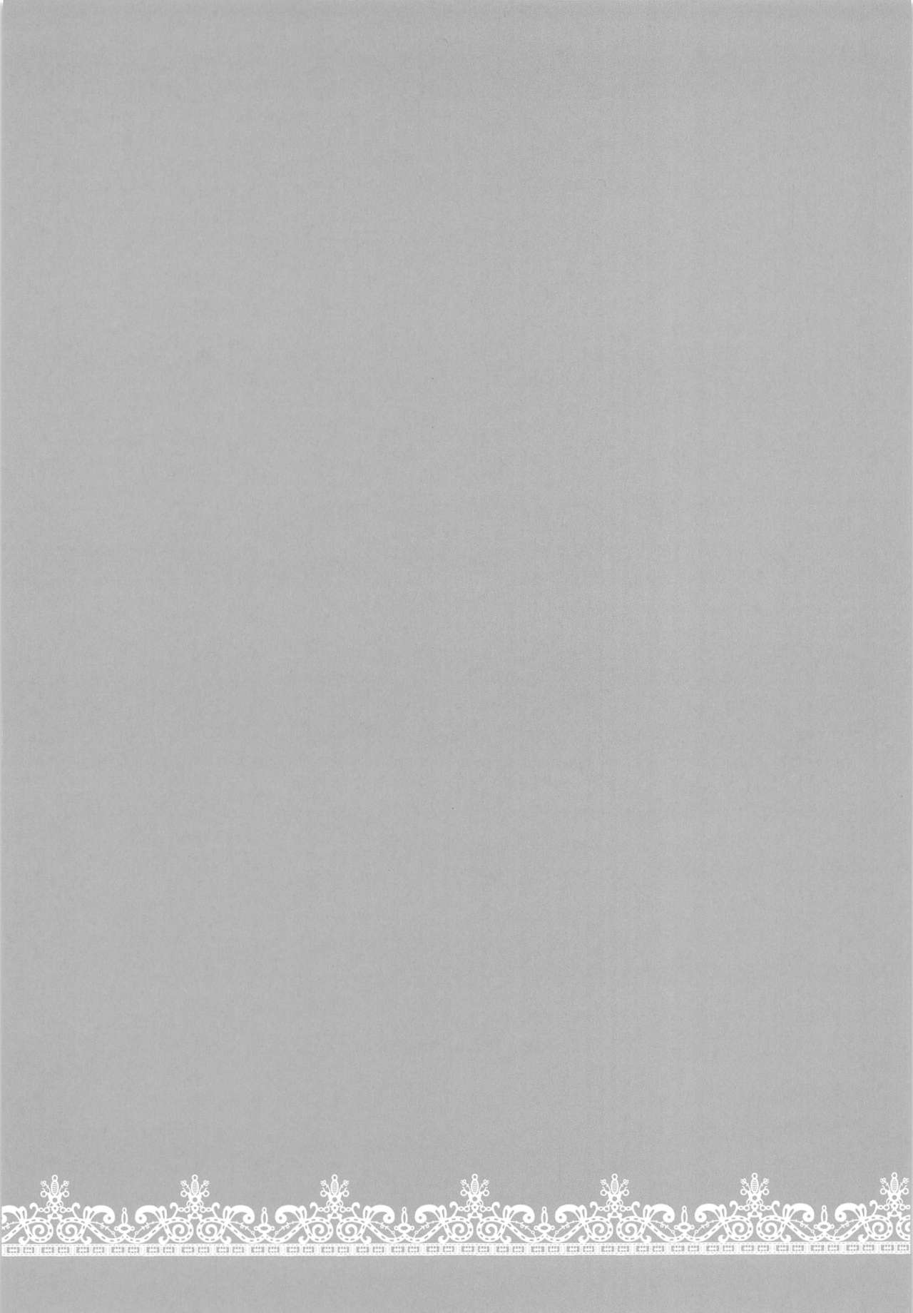 Formi o Oishiku Meshiagare page 2 full