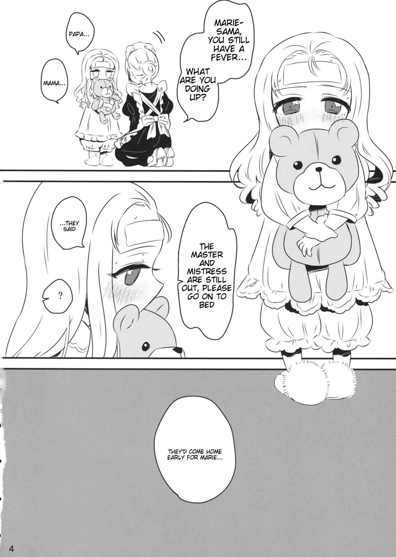 Petite chou chou page 3 full