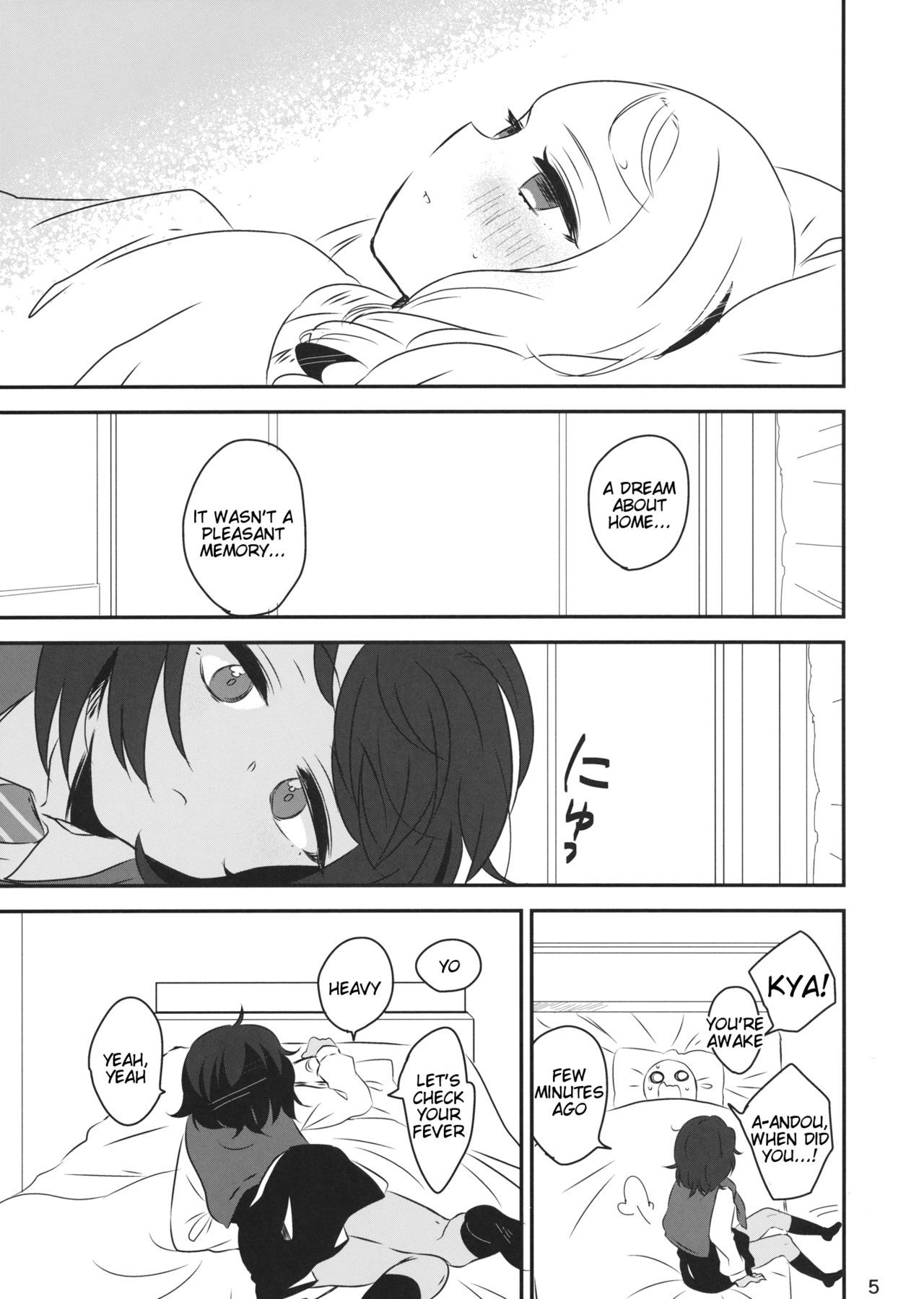 Petite chou chou page 4 full