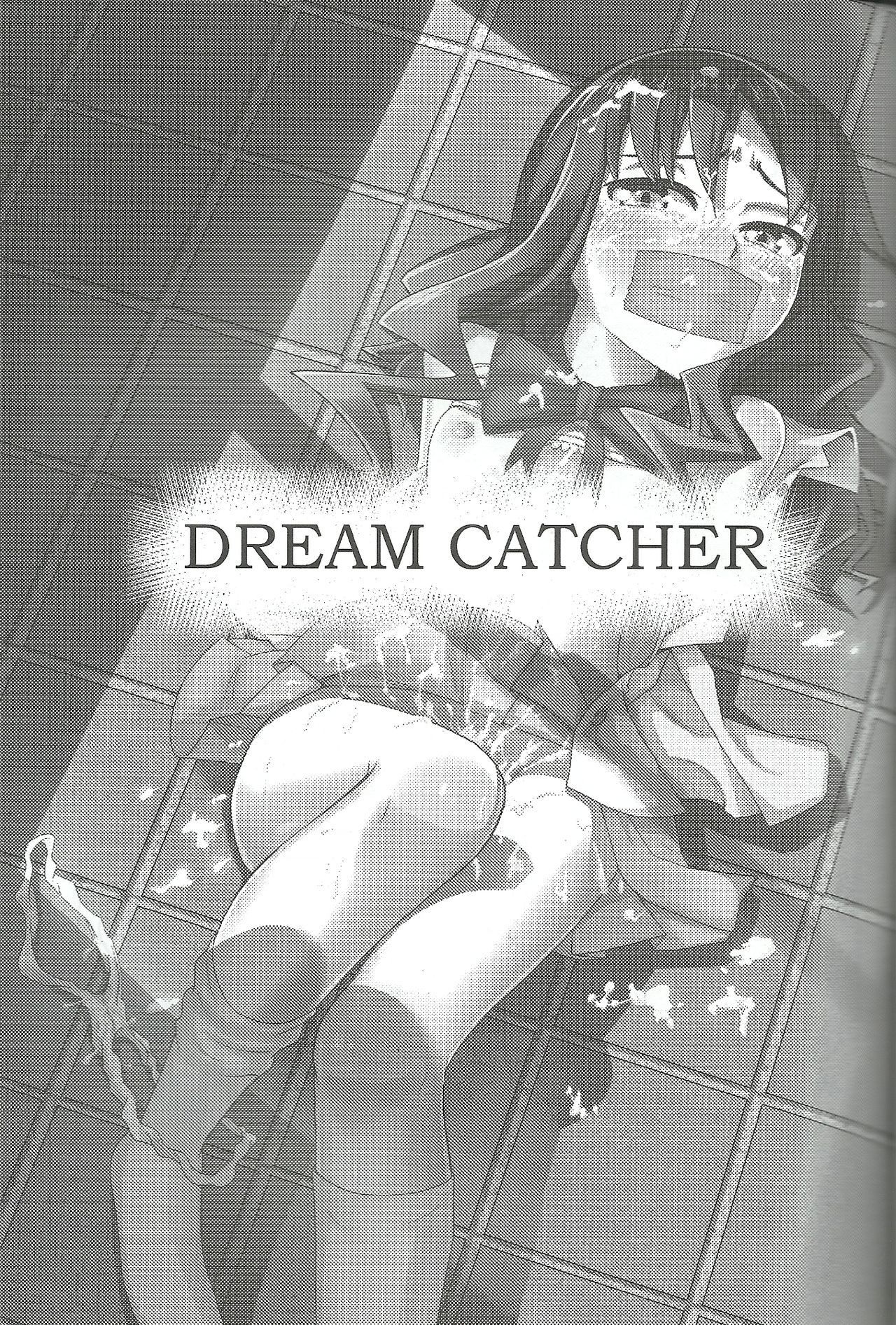 Dream Catcher page 2 full