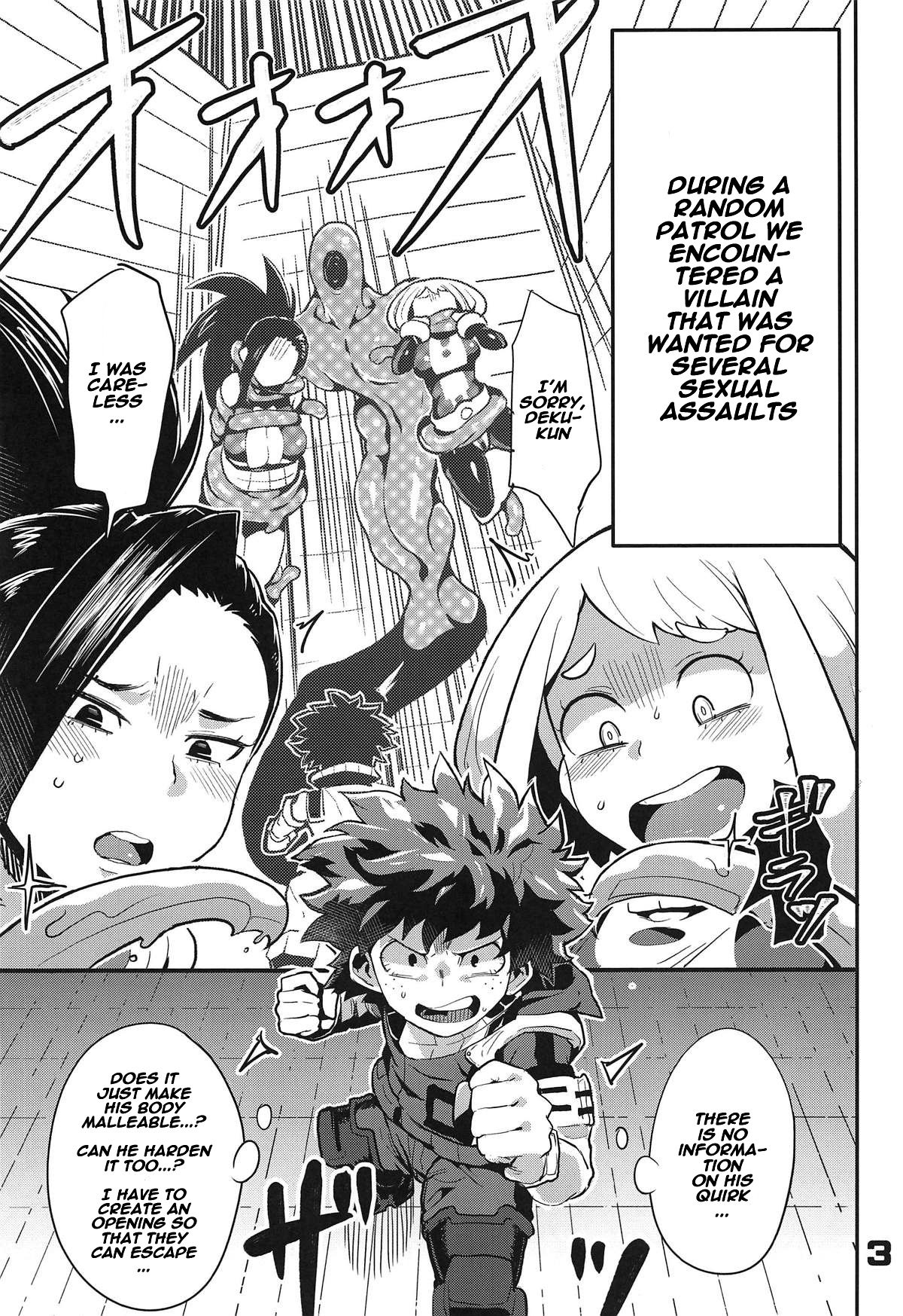 Boku to Nottori Villain Nakademia page 2 full