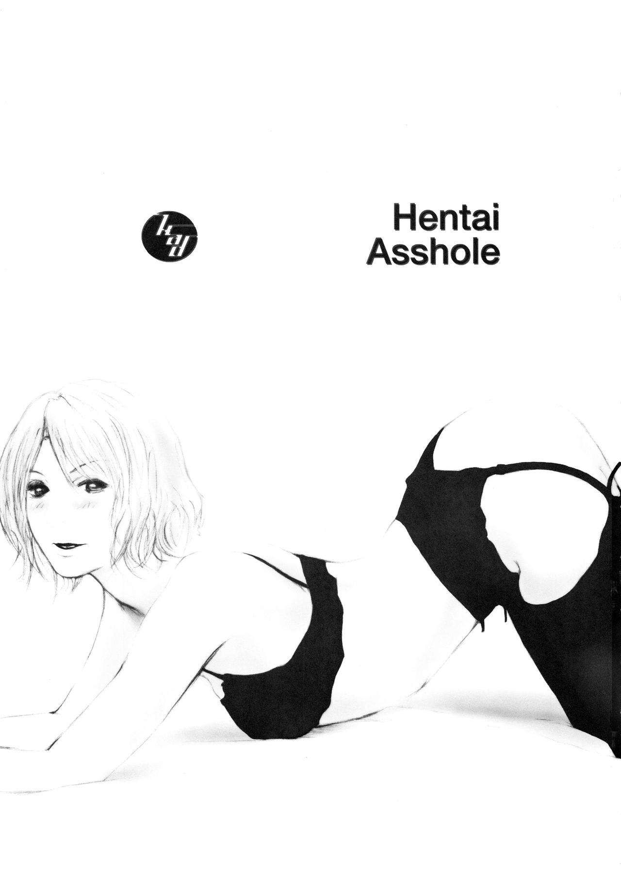 Hentai Asshole page 2 full