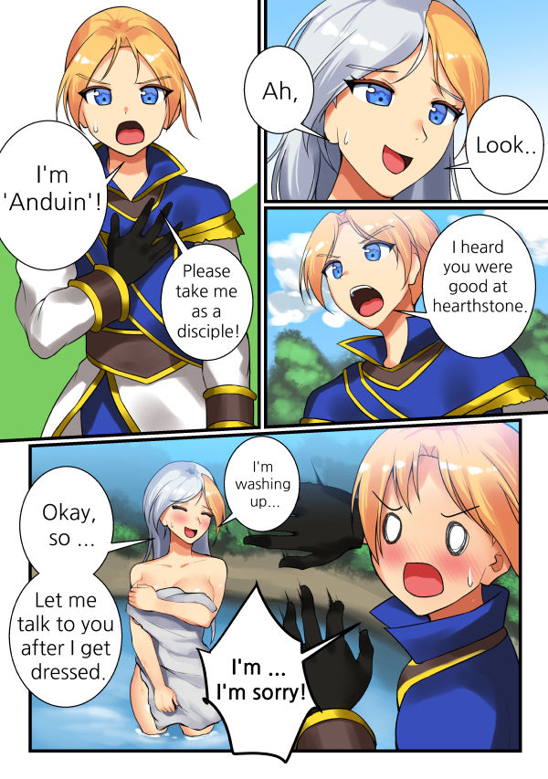 With Teacher Jaina? page 1 full
