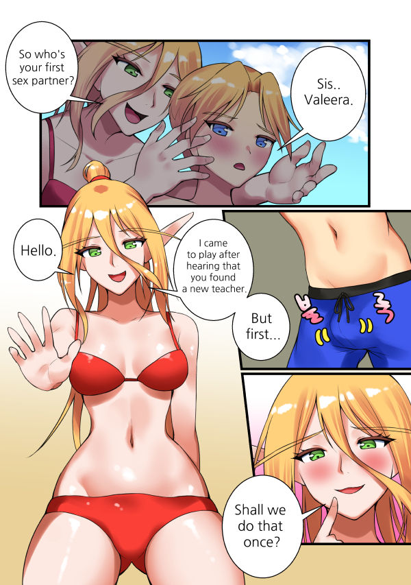 With Teacher Jaina? page 10 full