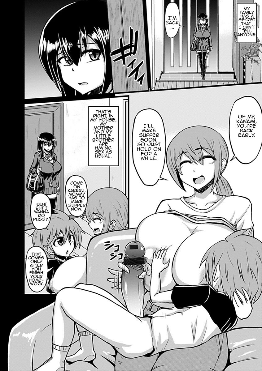 Shiawase Kazoku Seikatsu | Happy Family Life page 2 full