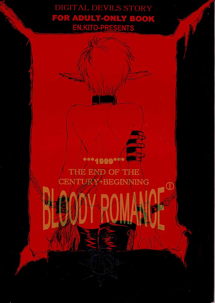Bloody Romance 1 ***1999*** THE END OF THE CENTURY+BEGINNING page 1 full