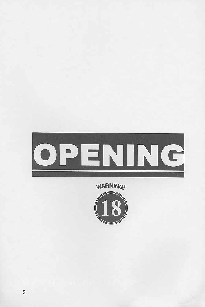 Bloody Romance 1 ***1999*** THE END OF THE CENTURY+BEGINNING page 4 full